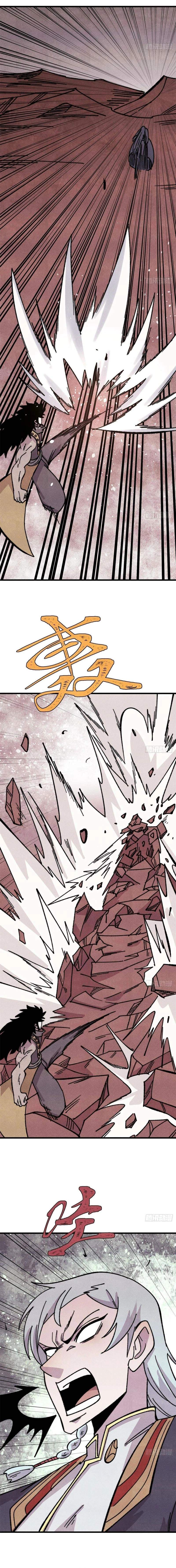 All Hail the Sect Leader Chapter 510 page 6