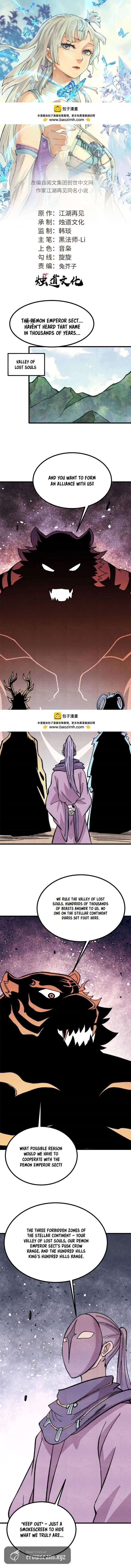 All Hail the Sect Leader Chapter 517 page 2
