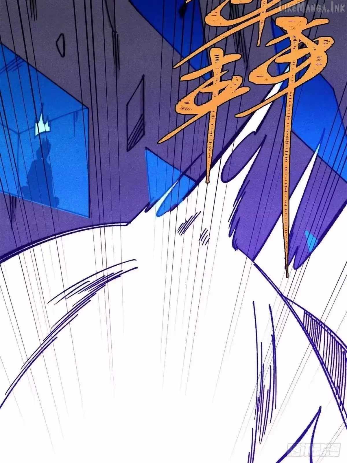All Hail the Sect Leader Chapter 528 page 12