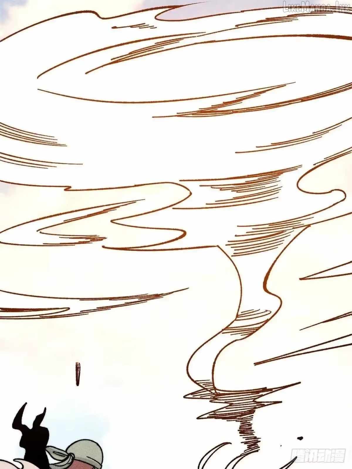 All Hail the Sect Leader Chapter 528 page 27