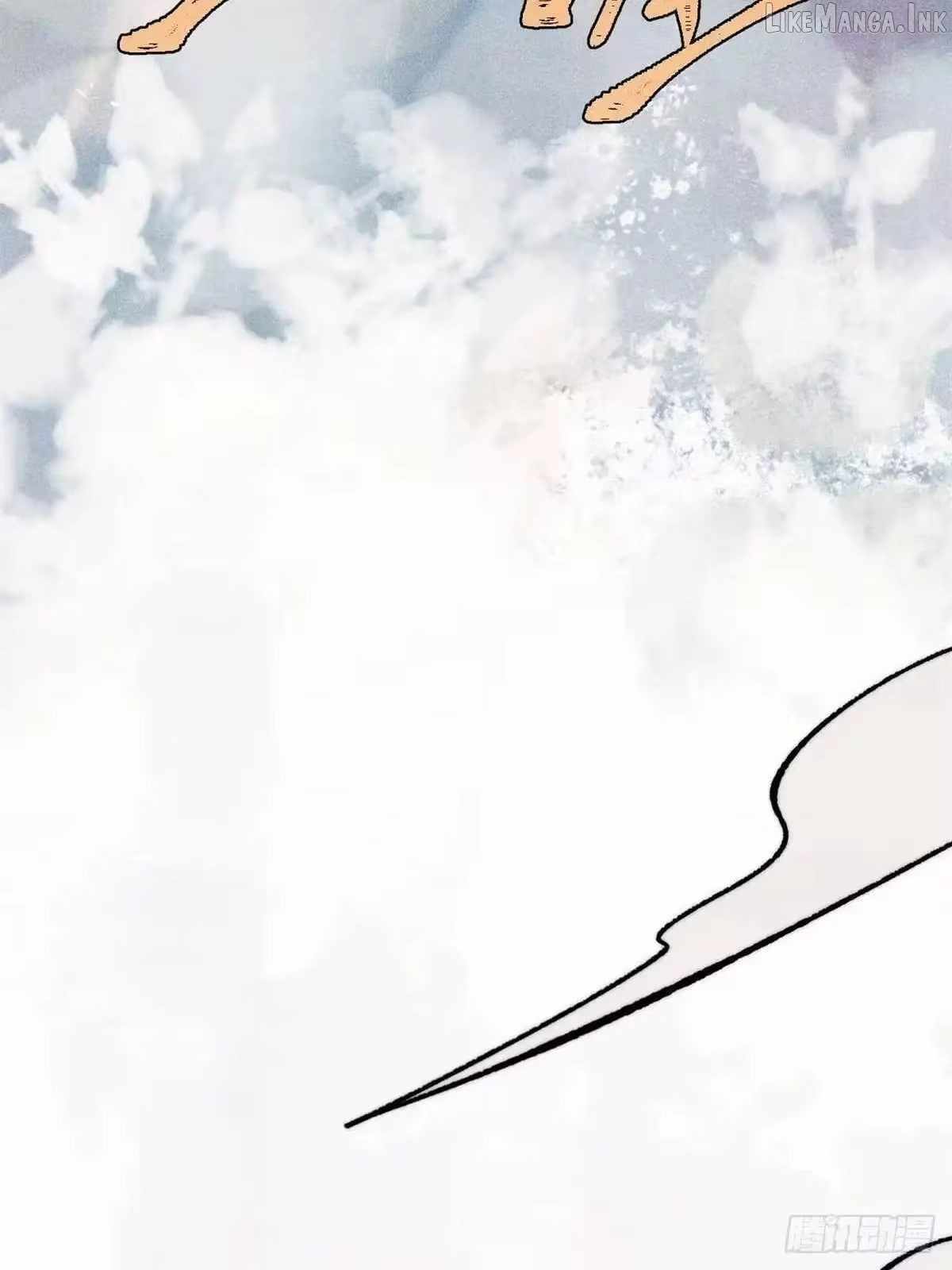 All Hail the Sect Leader Chapter 528 page 76