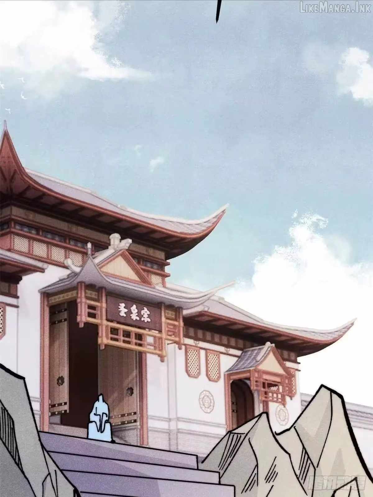 All Hail the Sect Leader Chapter 529 page 26