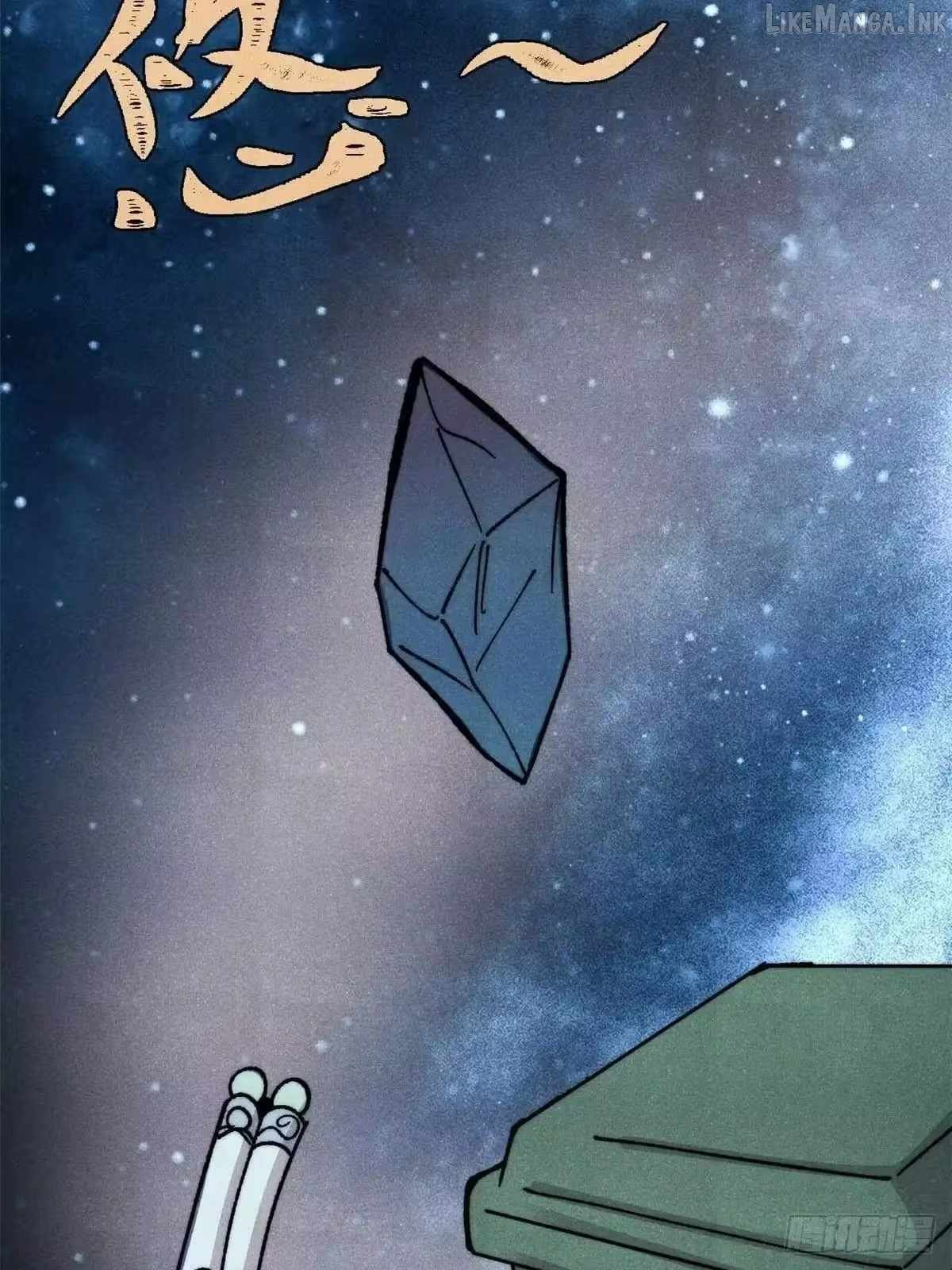 All Hail the Sect Leader Chapter 529 page 13