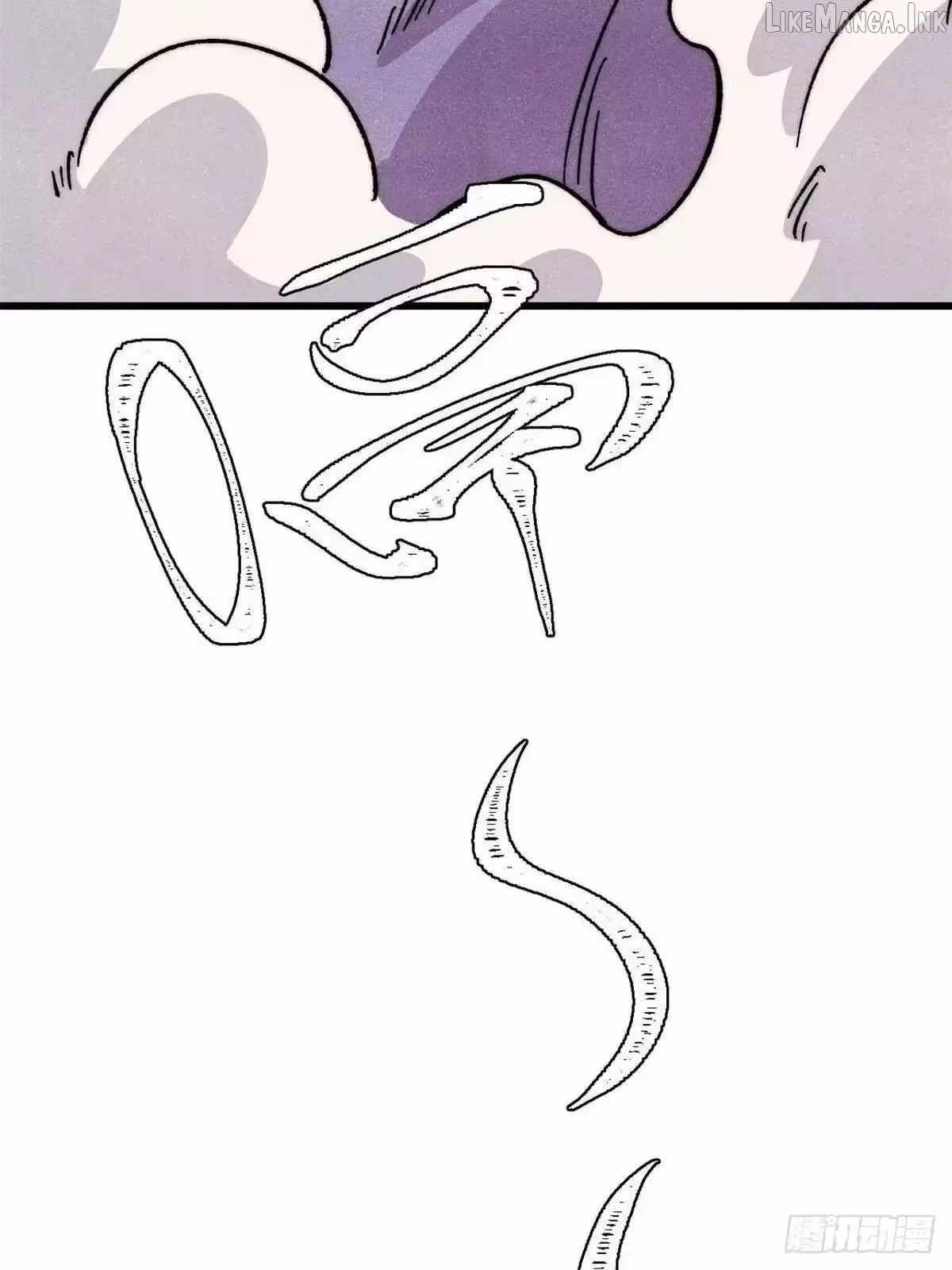 All Hail the Sect Leader Chapter 529 page 78