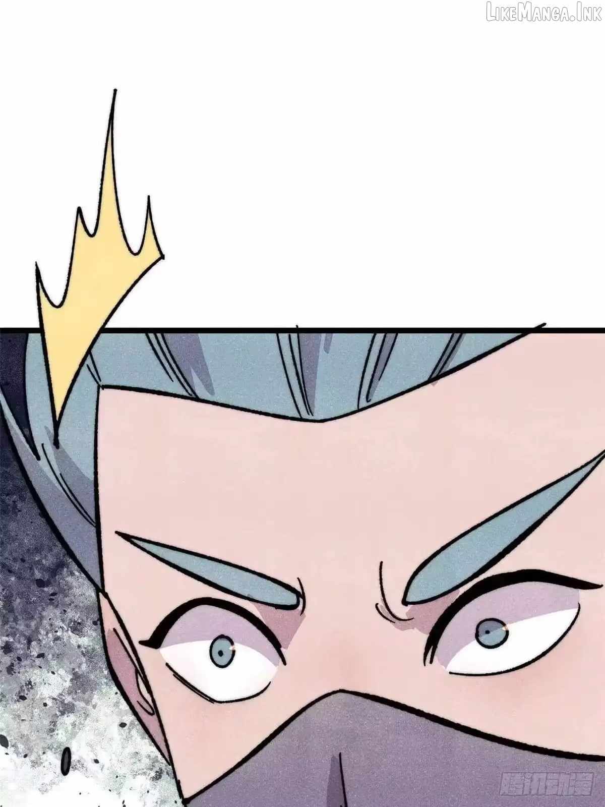 All Hail the Sect Leader Chapter 529 page 74