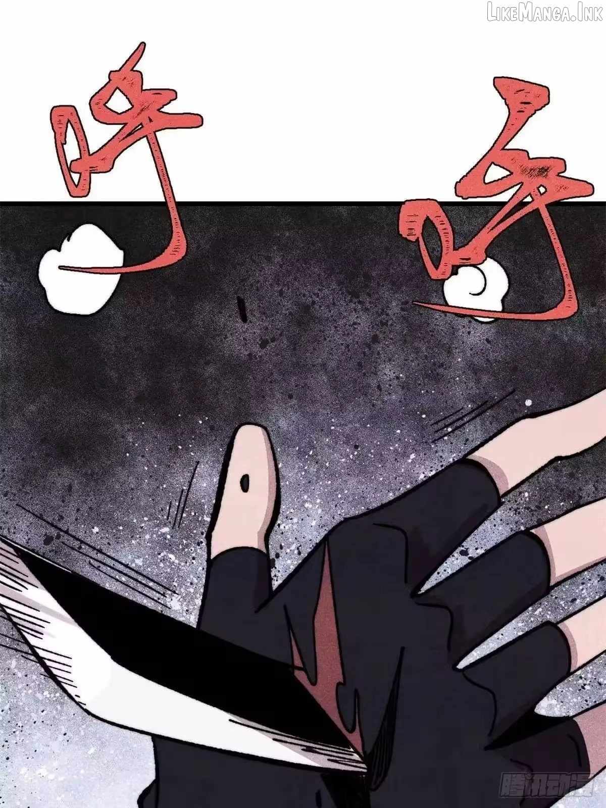 All Hail the Sect Leader Chapter 530 page 25