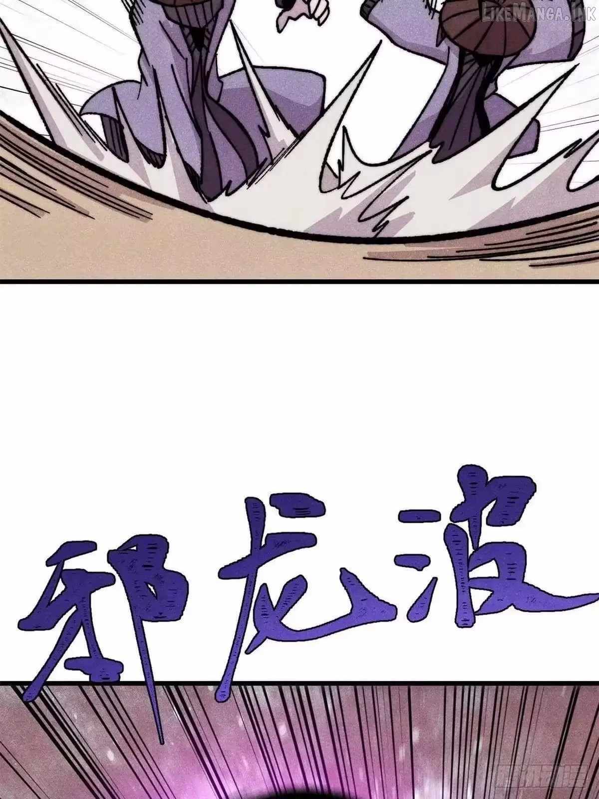 All Hail the Sect Leader Chapter 530 page 34