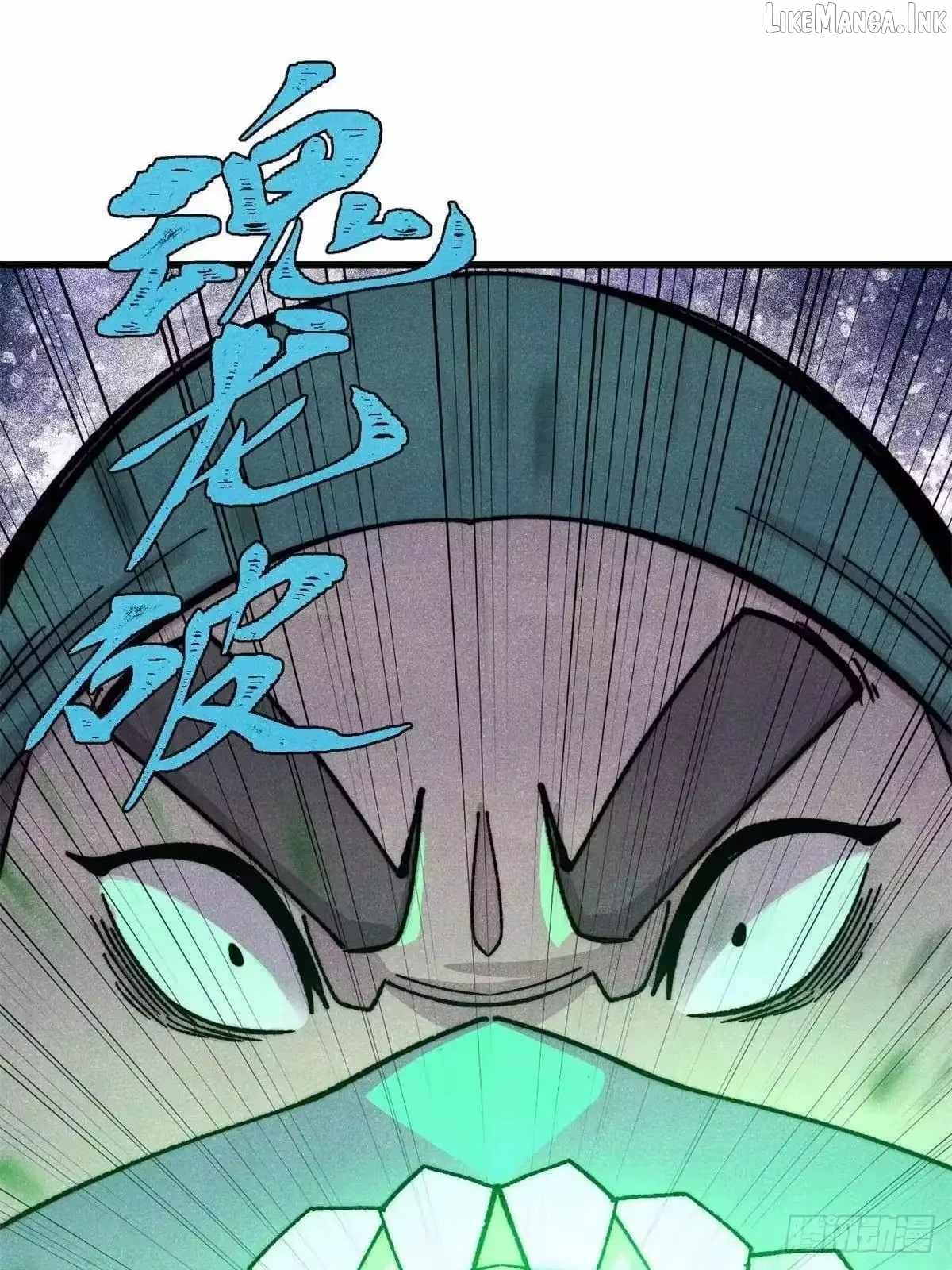All Hail the Sect Leader Chapter 530 page 42