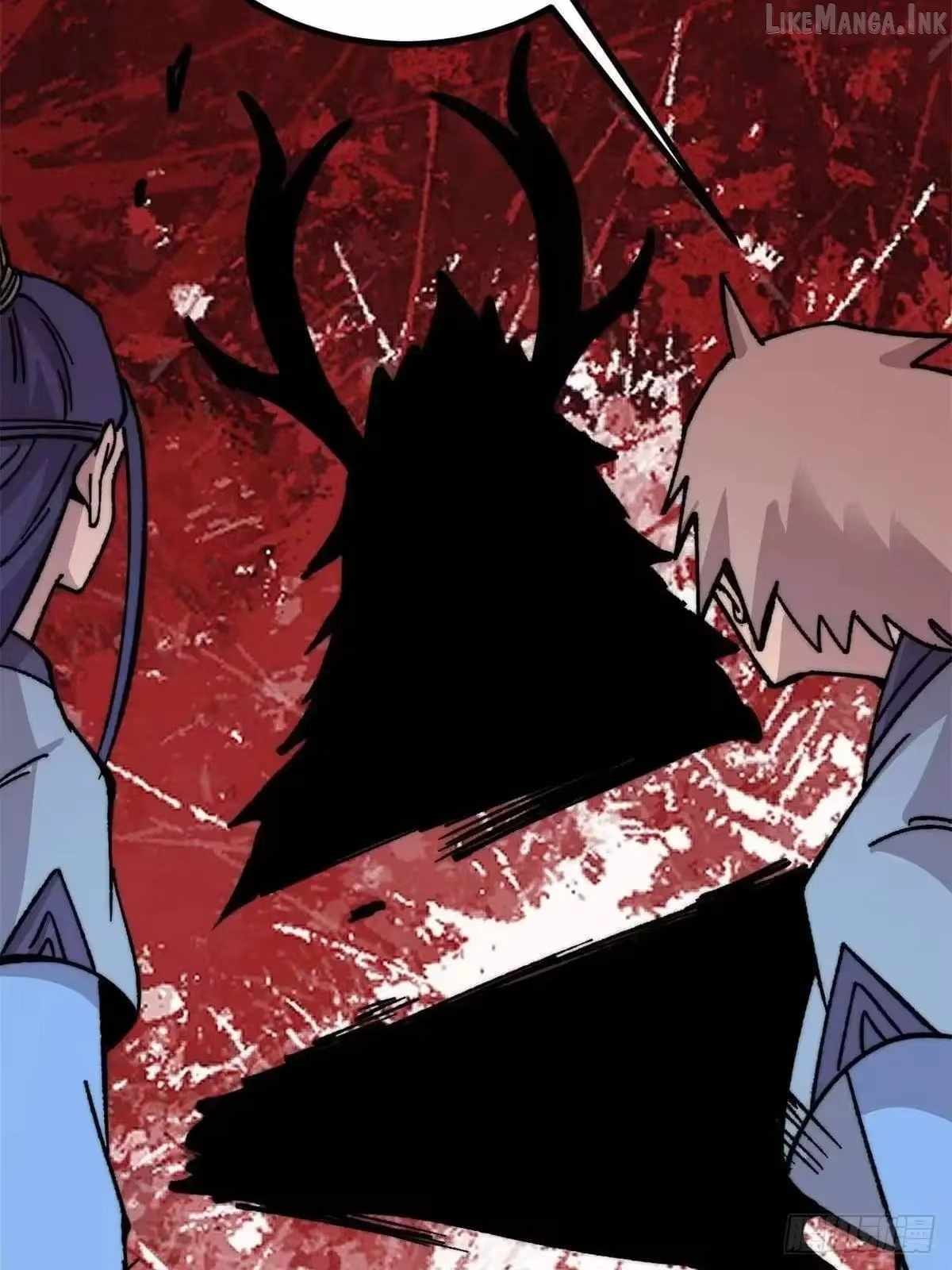 All Hail the Sect Leader Chapter 530 page 73