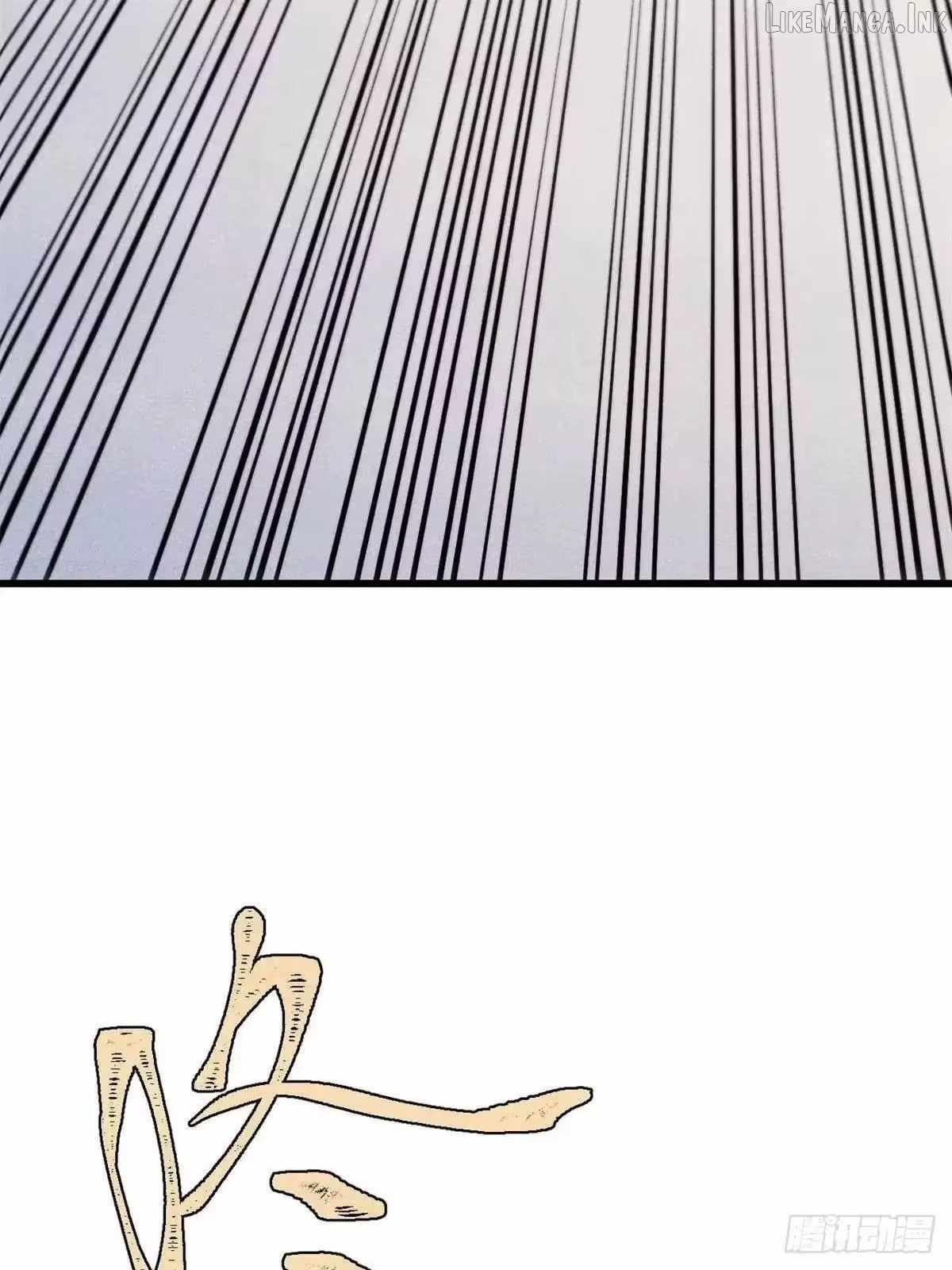 All Hail the Sect Leader Chapter 530 page 67