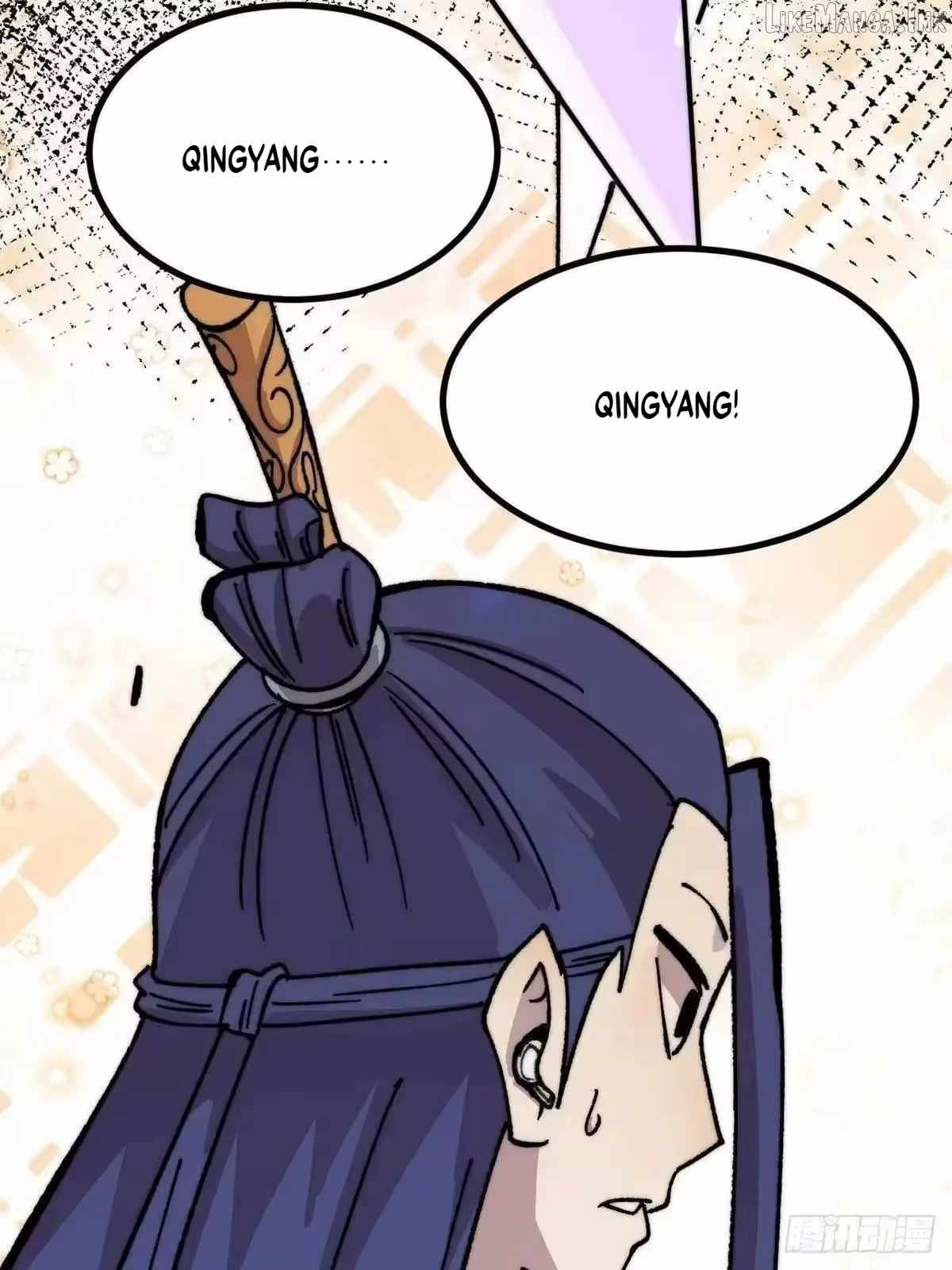 All Hail the Sect Leader Chapter 530 page 76