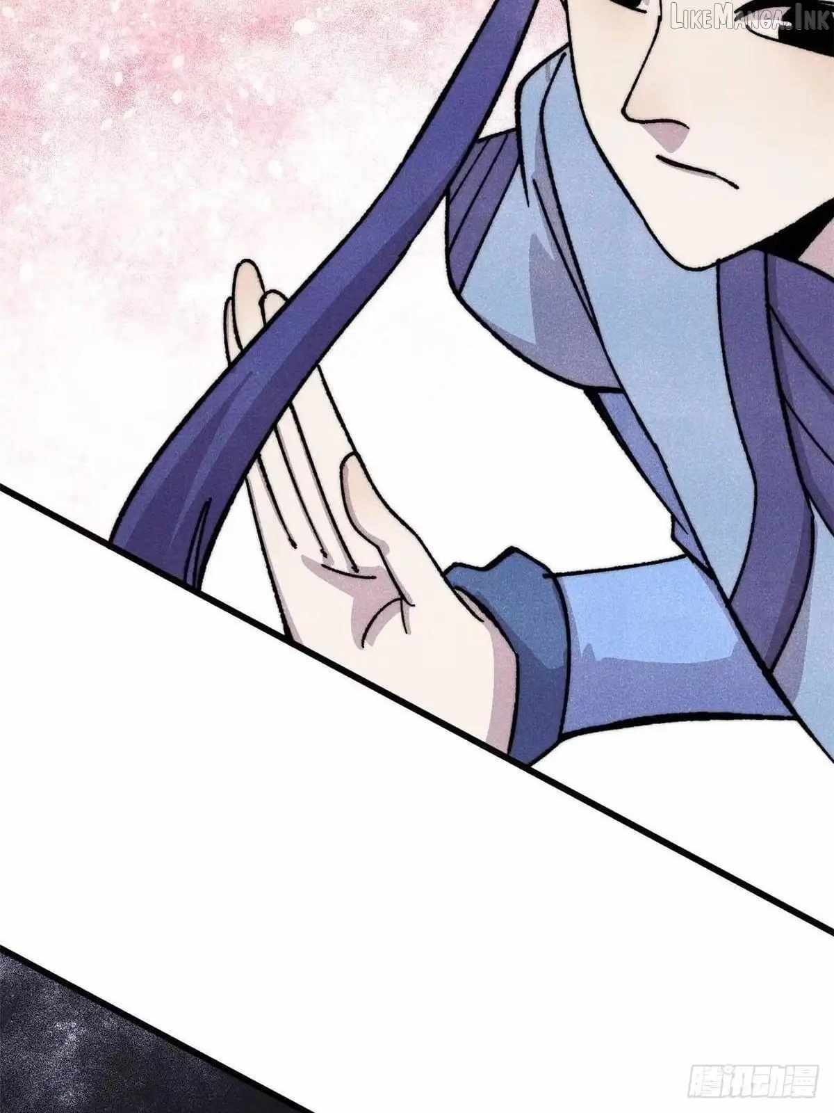 All Hail the Sect Leader Chapter 531 page 17