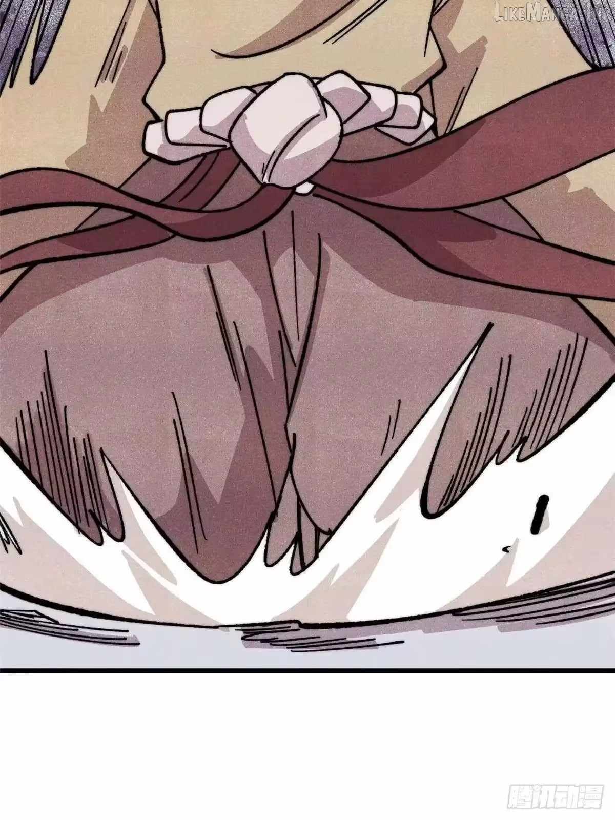 All Hail the Sect Leader Chapter 532 page 2