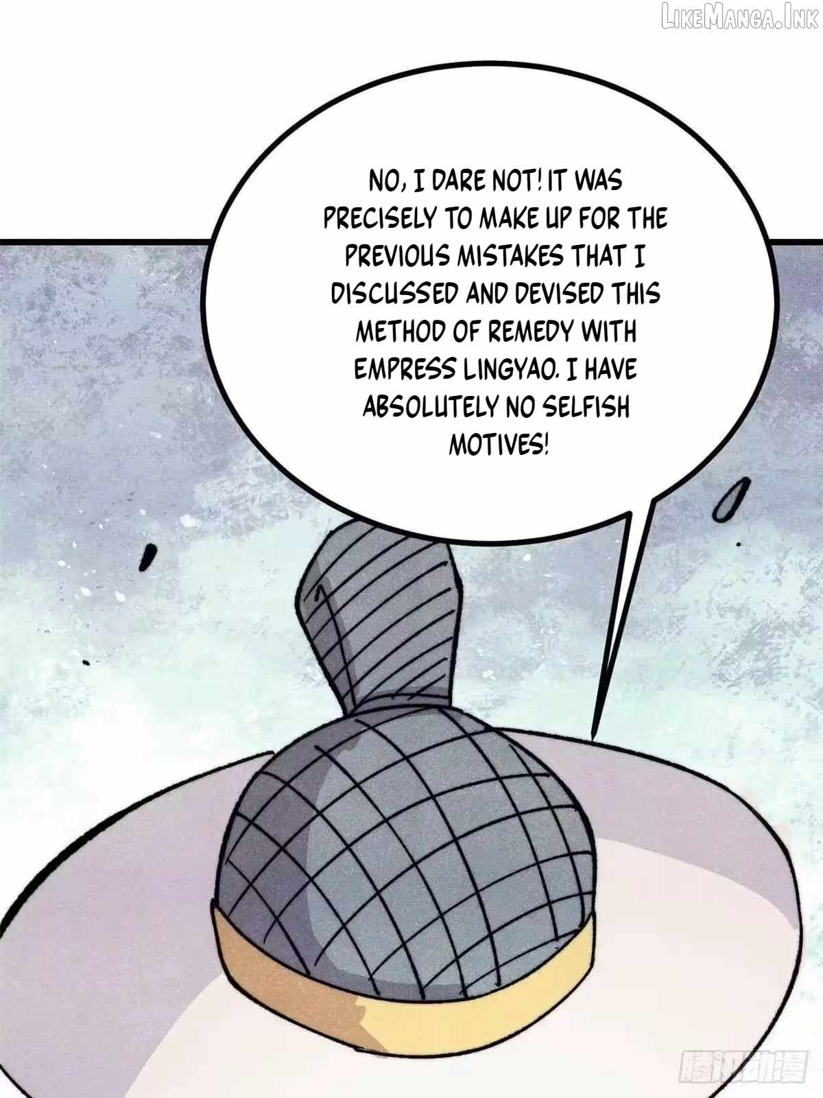 All Hail the Sect Leader Chapter 532 page 69