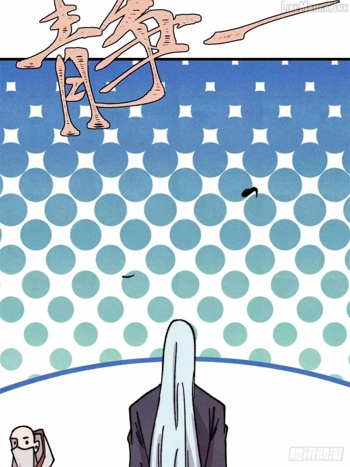 All Hail the Sect Leader Chapter 534 page 29