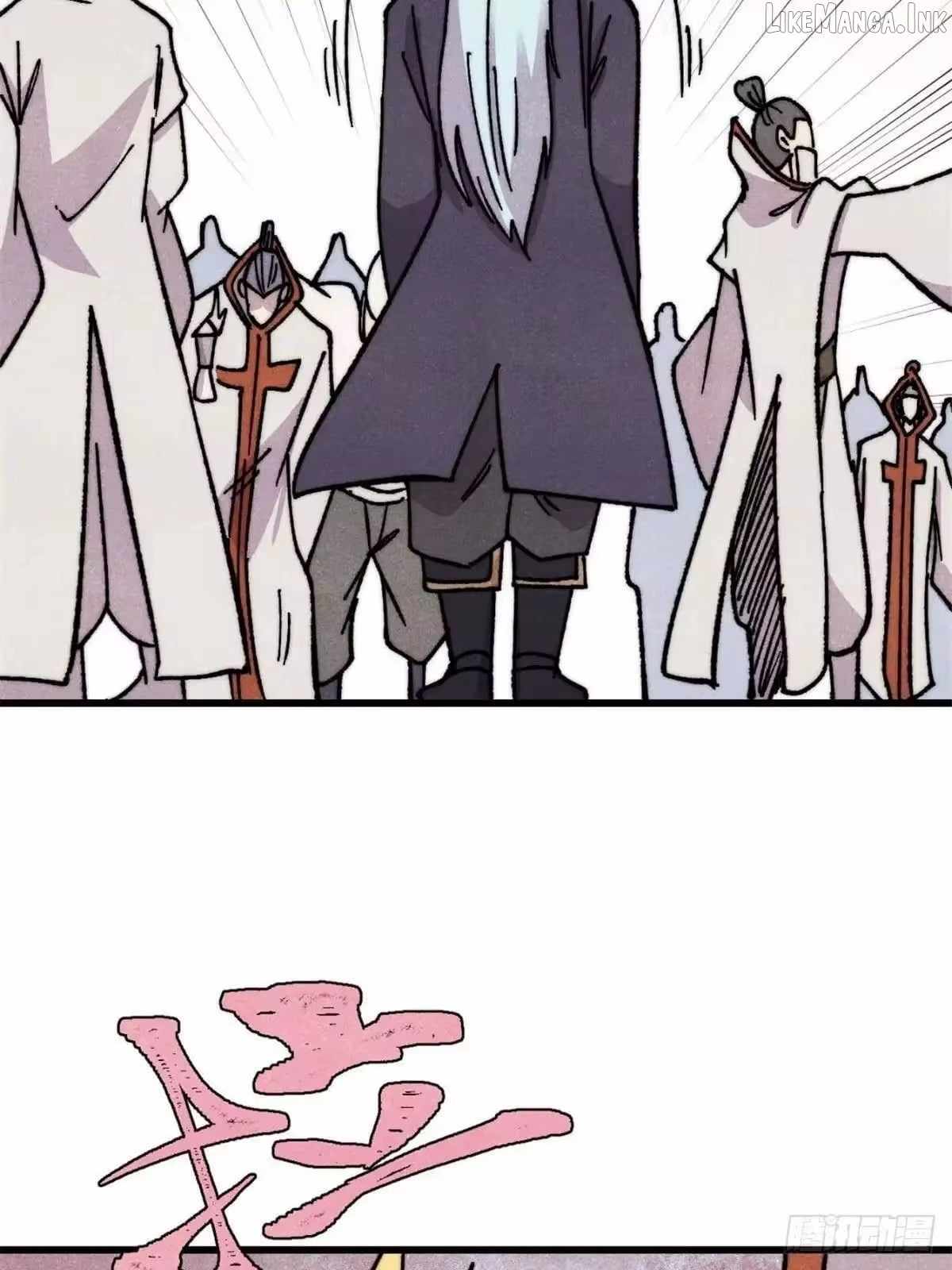 All Hail the Sect Leader Chapter 534 page 32