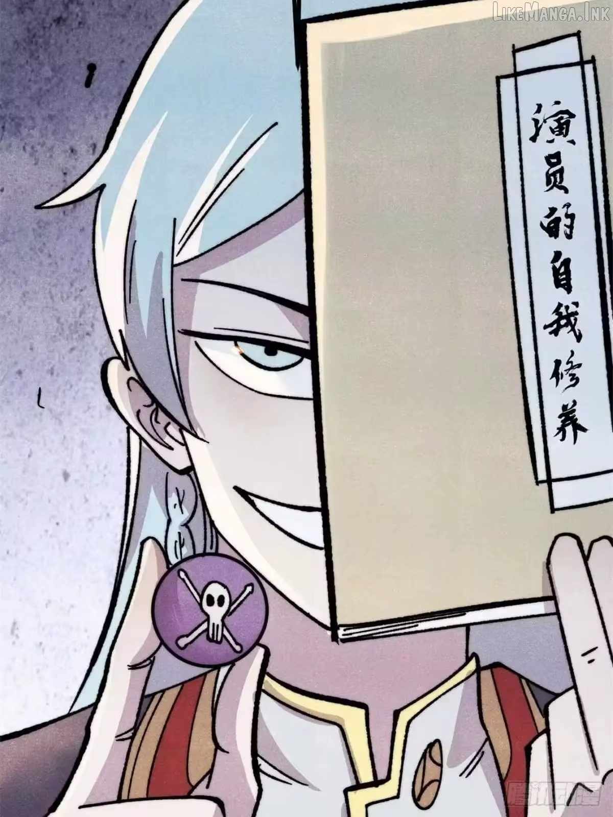 All Hail the Sect Leader Chapter 534 page 72