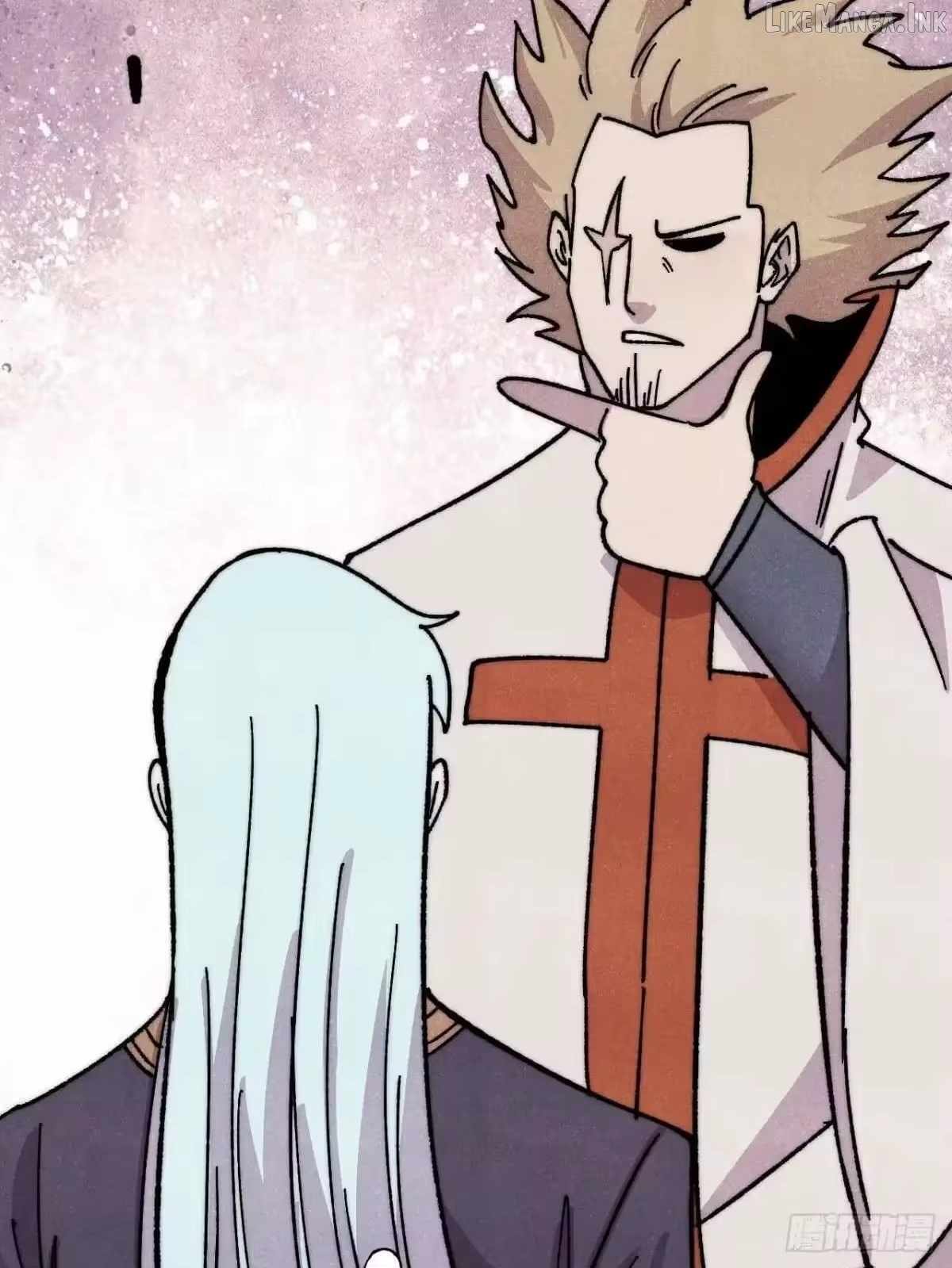 All Hail the Sect Leader Chapter 535 page 5