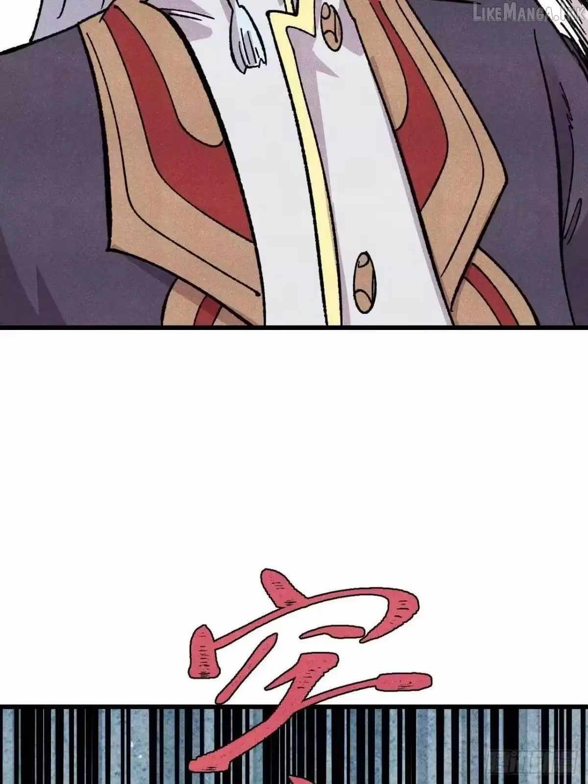 All Hail the Sect Leader Chapter 535 page 15