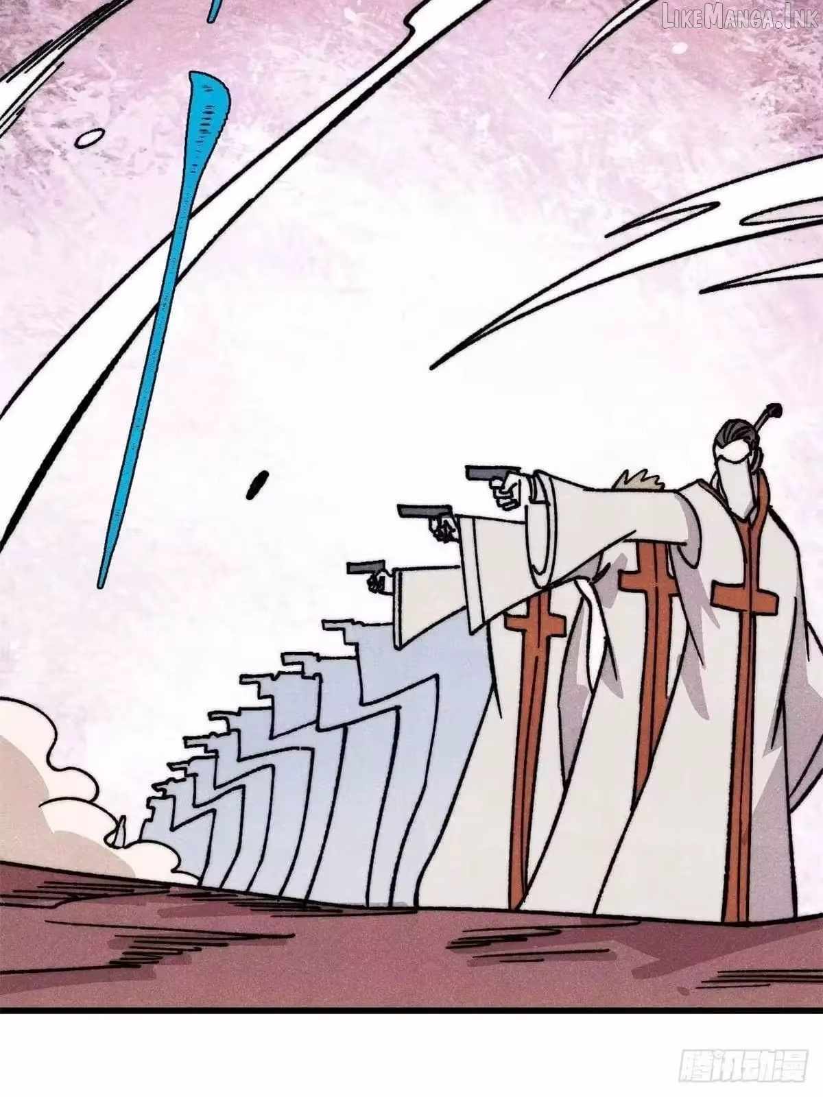 All Hail the Sect Leader Chapter 536 page 23
