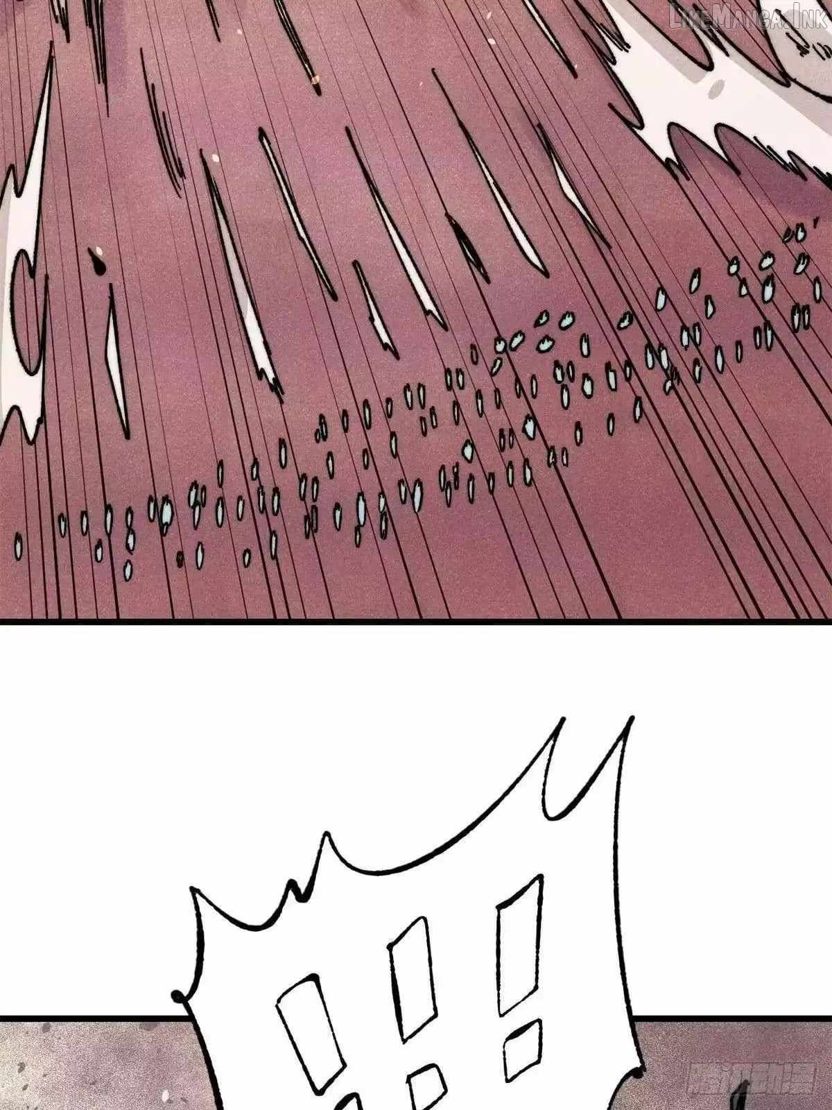 All Hail the Sect Leader Chapter 536 page 27