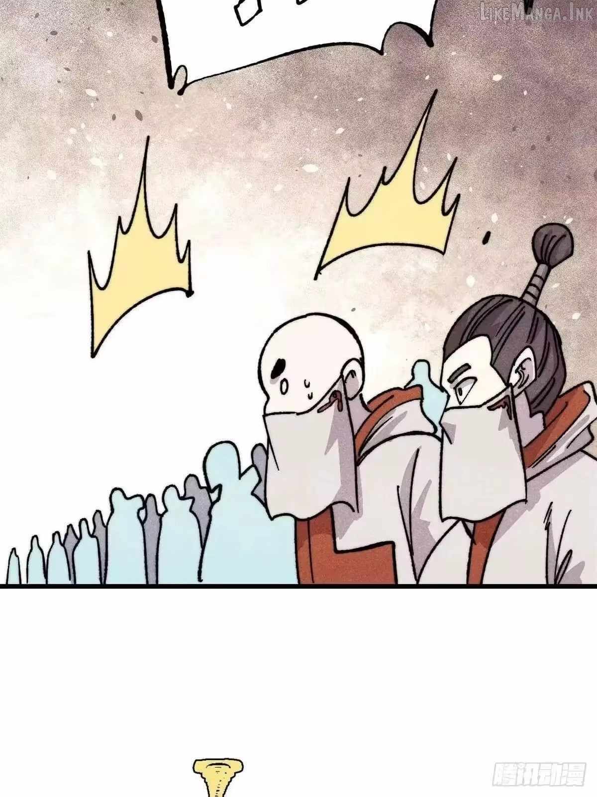 All Hail the Sect Leader Chapter 536 page 28