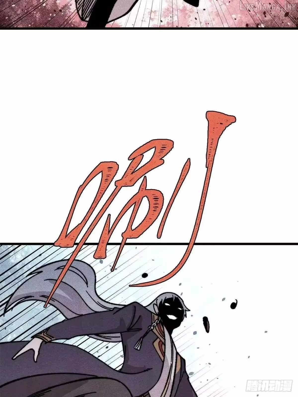 All Hail the Sect Leader Chapter 536 page 58