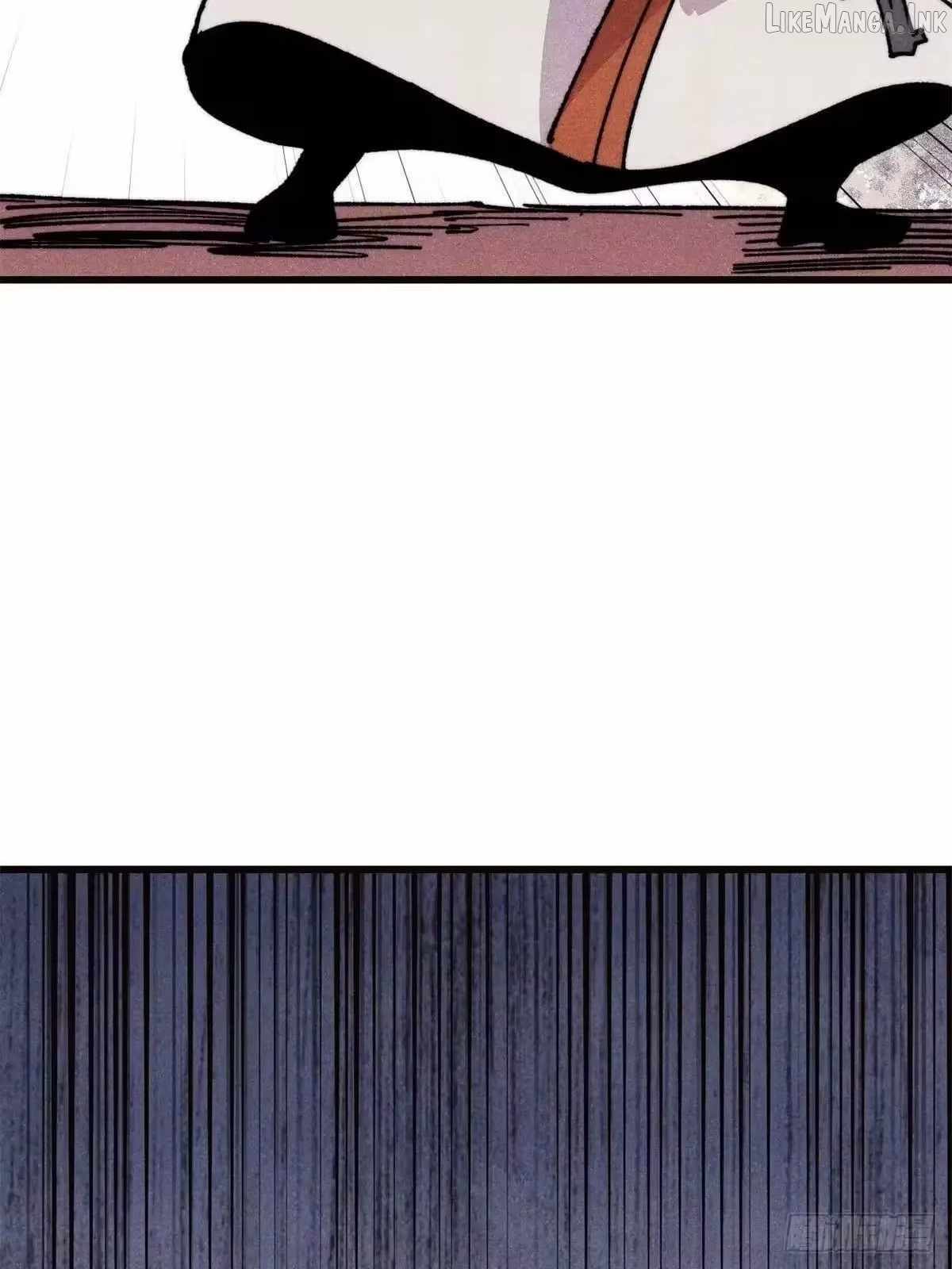All Hail the Sect Leader Chapter 536 page 63