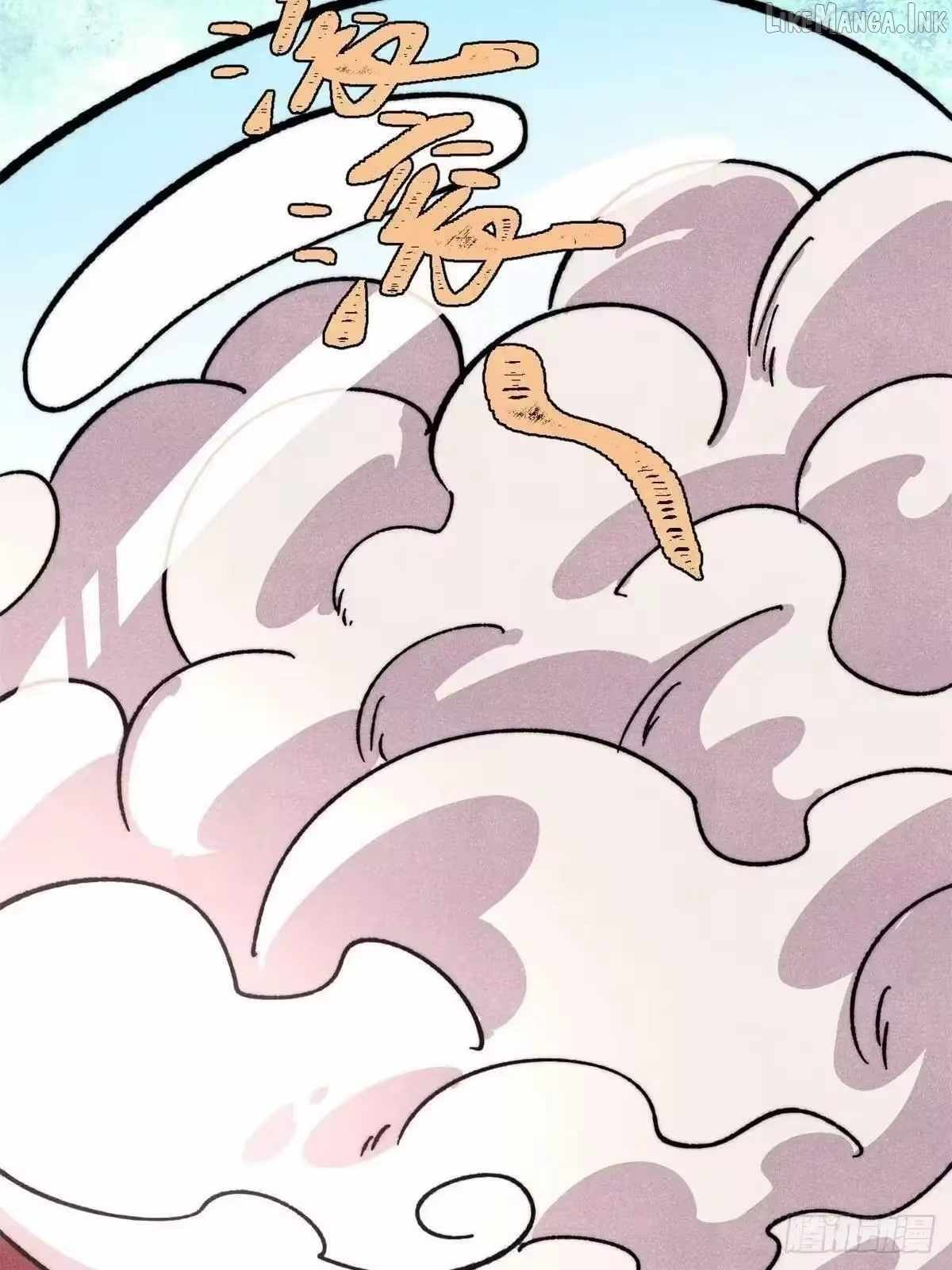All Hail the Sect Leader Chapter 536 page 71