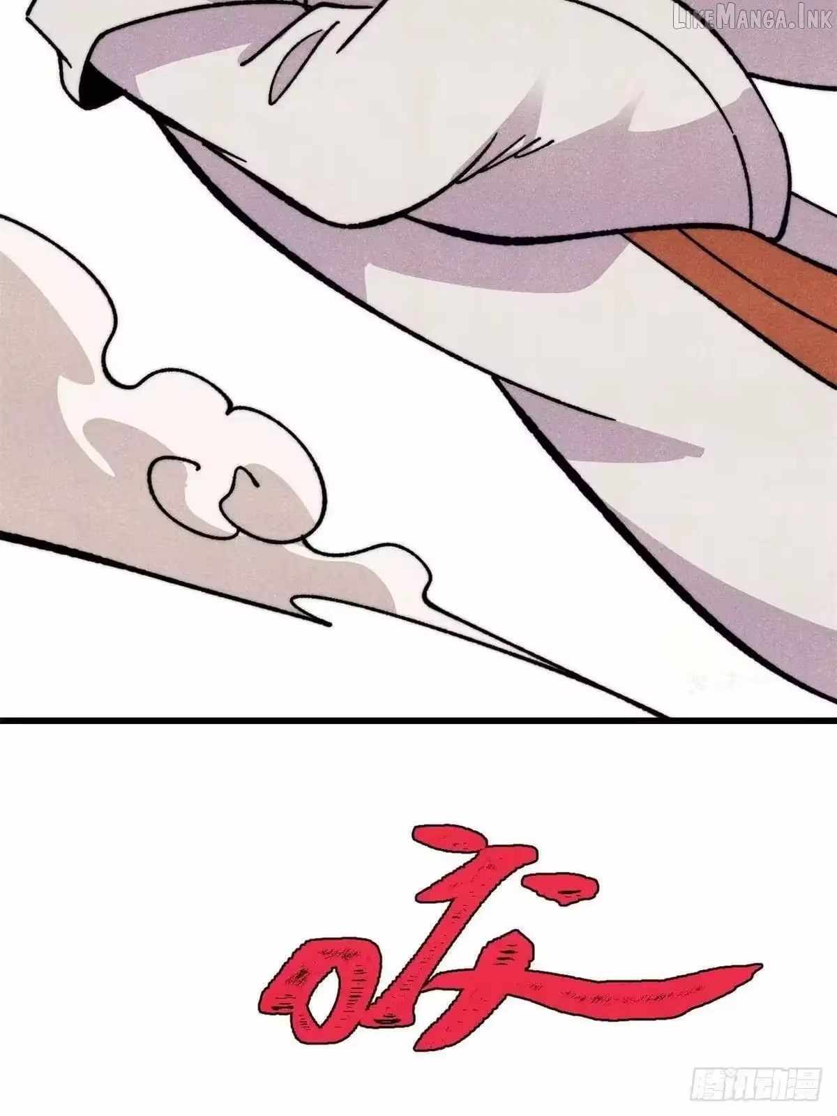 All Hail the Sect Leader Chapter 537 page 5