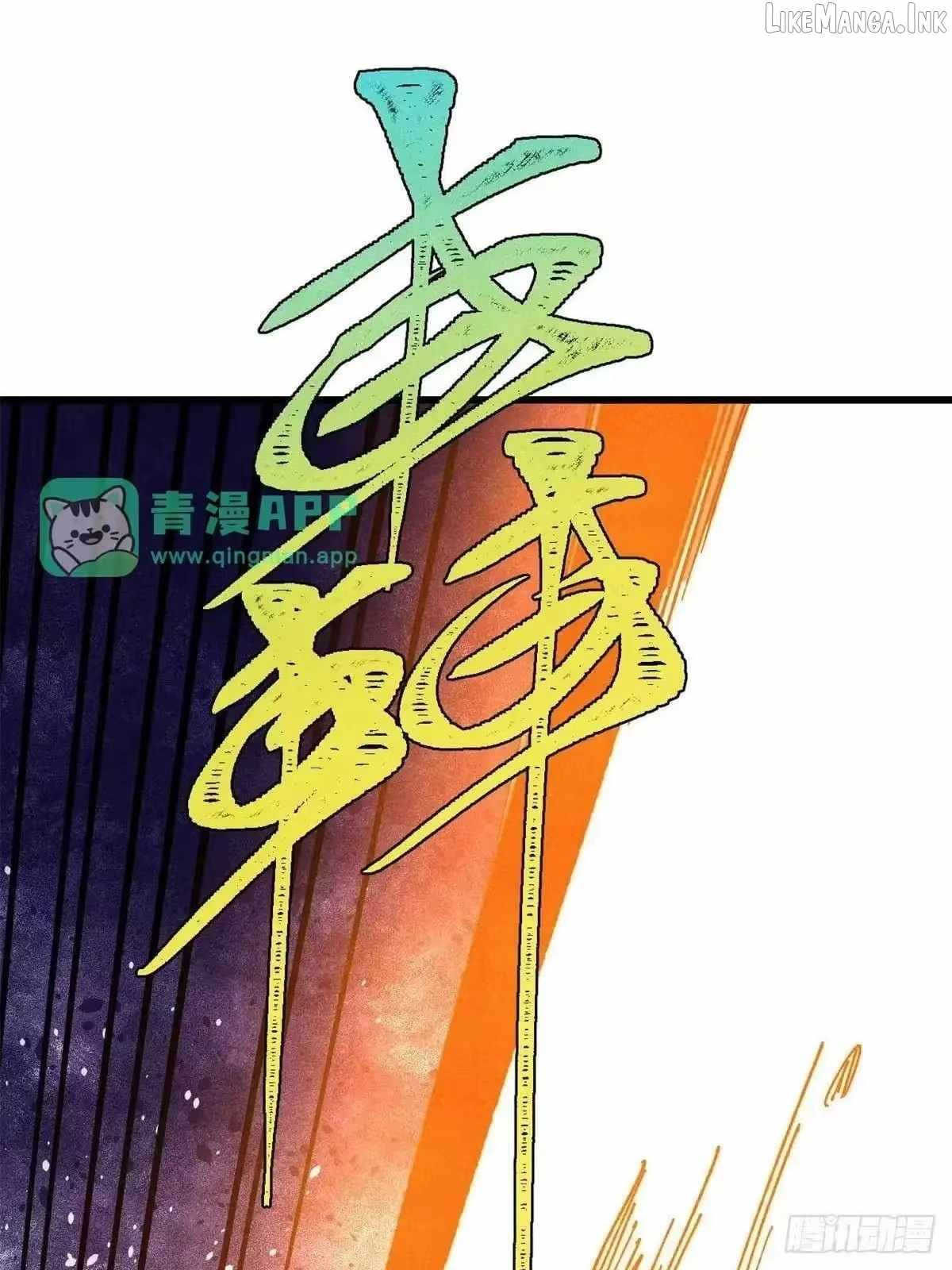 All Hail the Sect Leader Chapter 537 page 9