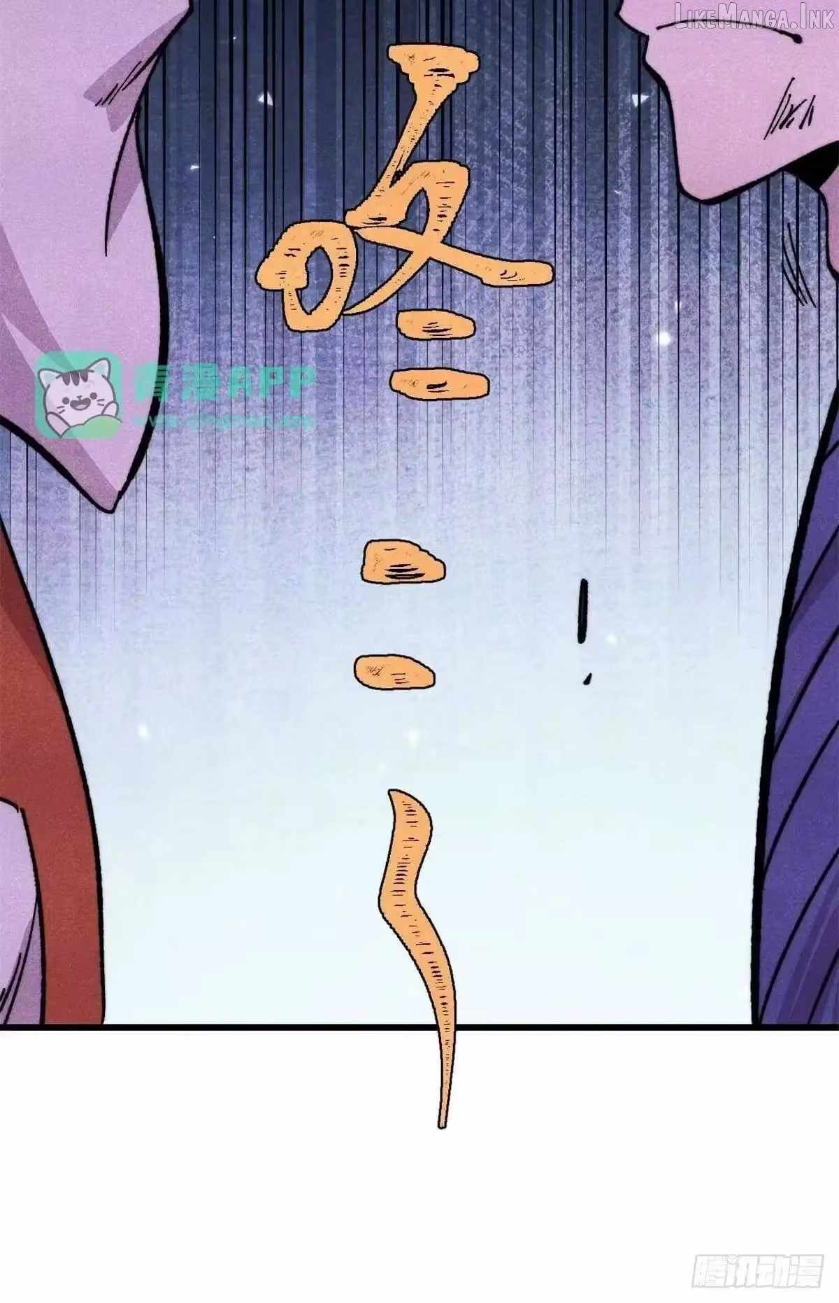 All Hail the Sect Leader Chapter 537 page 14