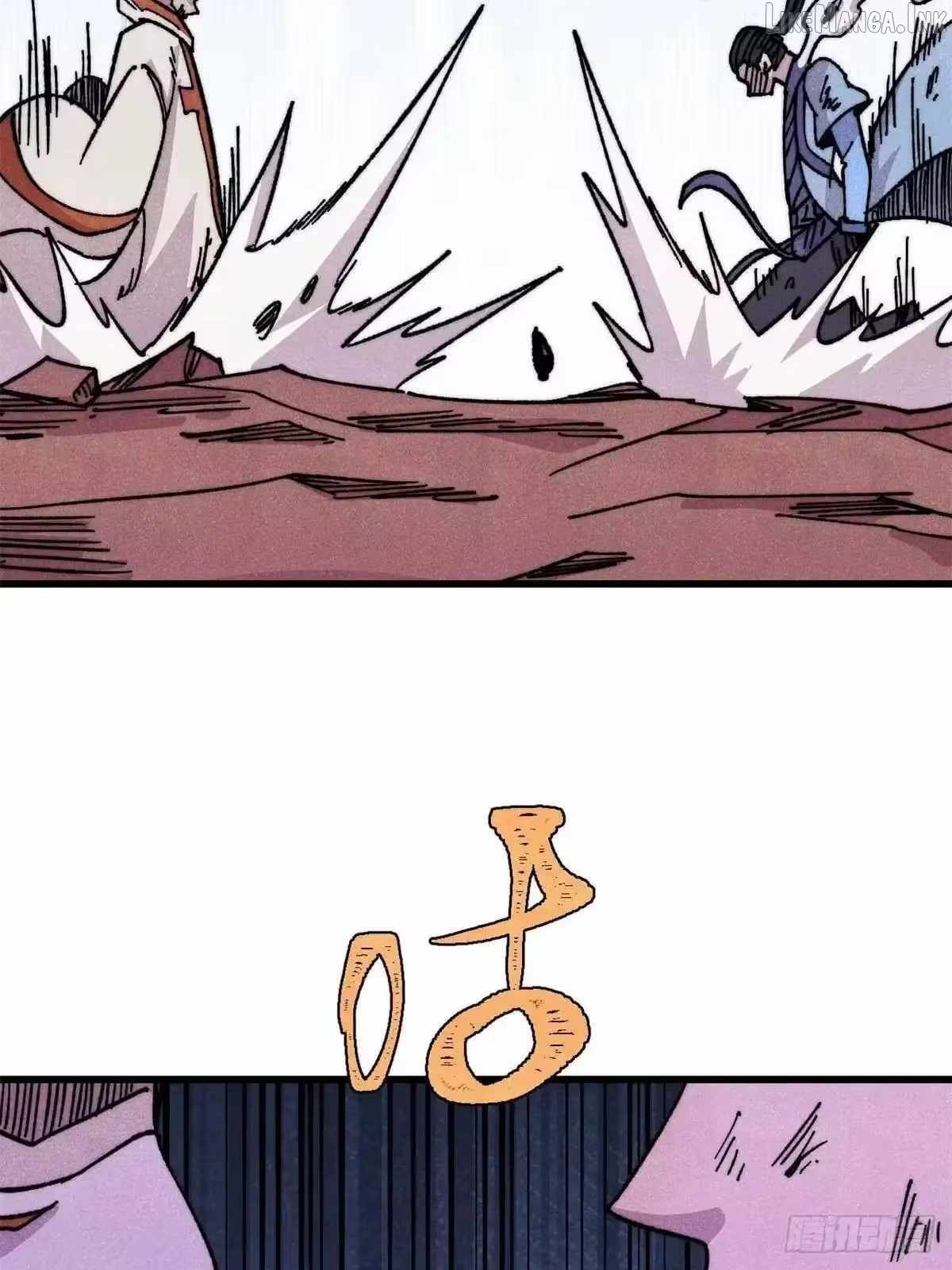 All Hail the Sect Leader Chapter 537 page 13