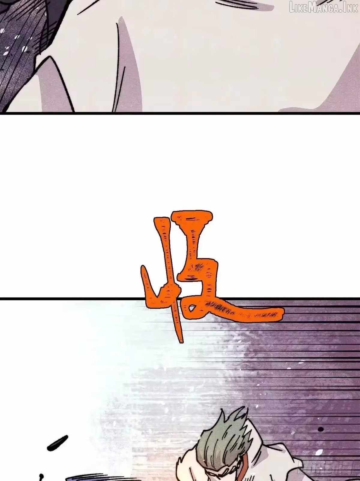 All Hail the Sect Leader Chapter 537 page 2