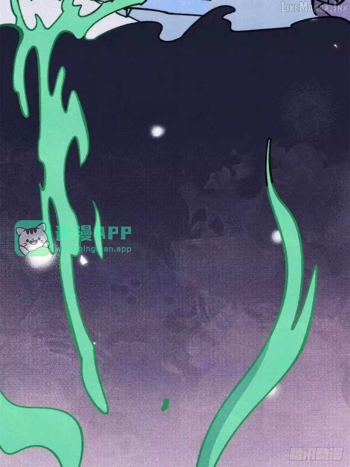 All Hail the Sect Leader Chapter 538 page 4