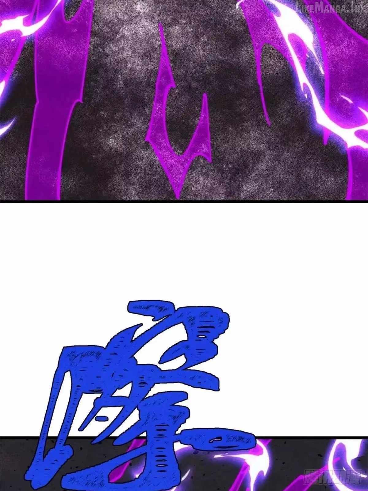 All Hail the Sect Leader Chapter 538 page 32