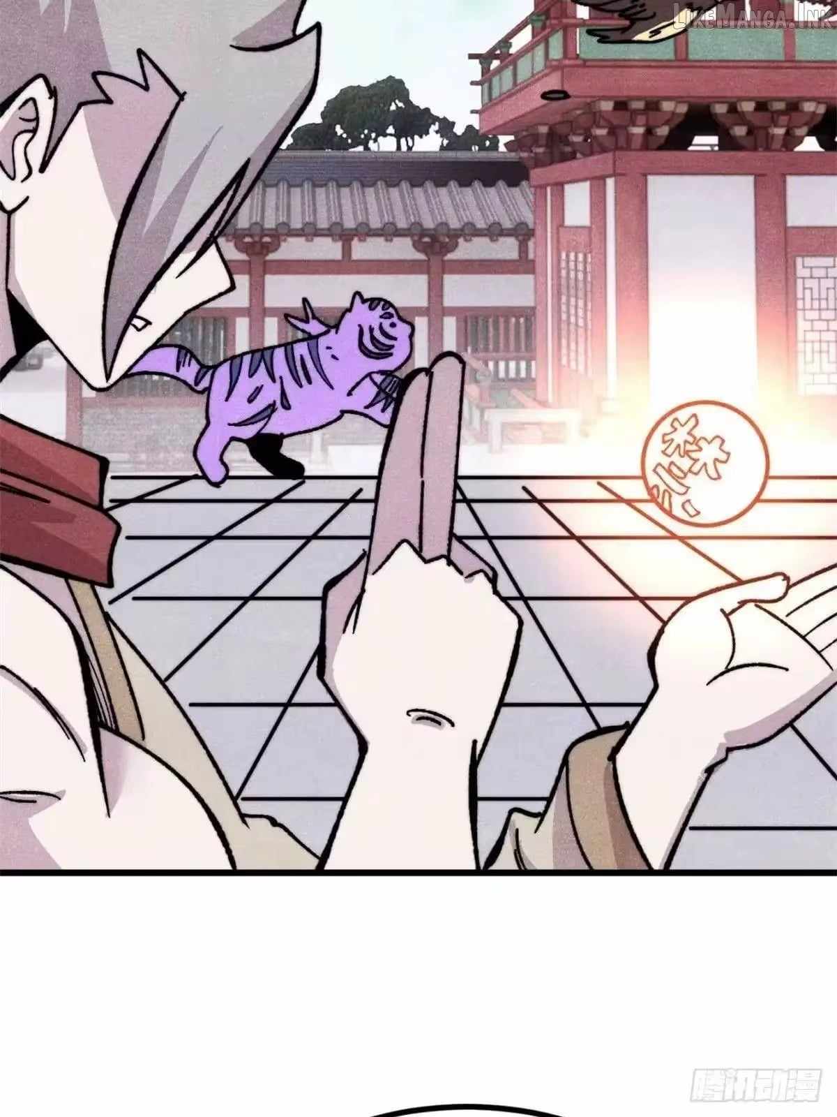 All Hail the Sect Leader Chapter 538 page 57