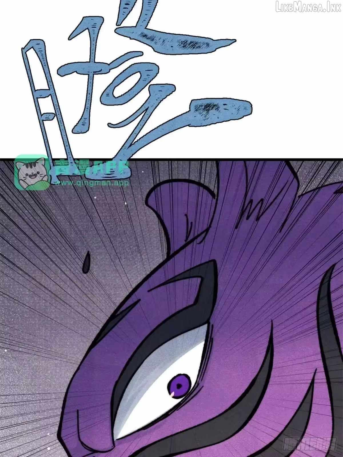 All Hail the Sect Leader Chapter 539 page 9