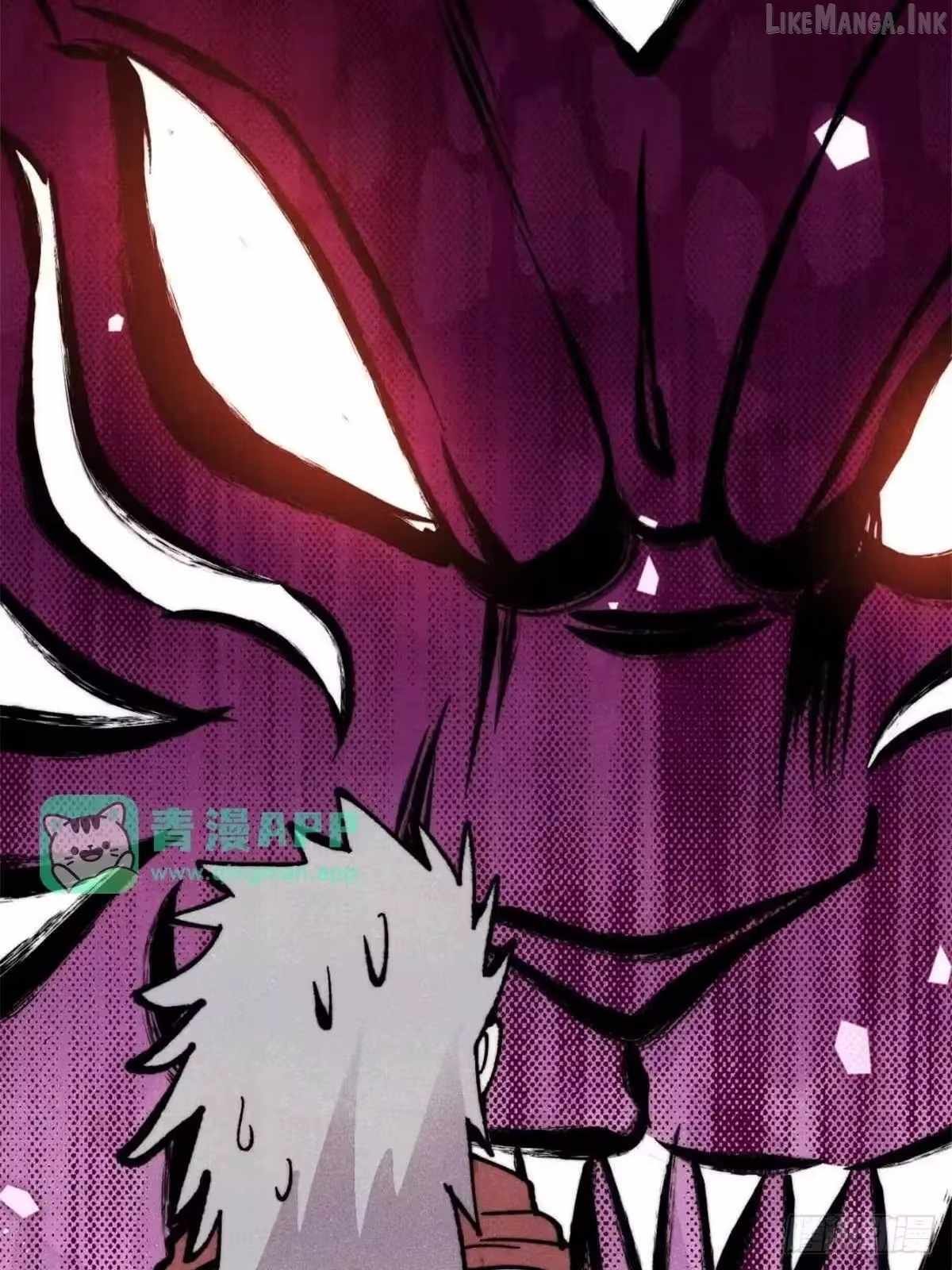 All Hail the Sect Leader Chapter 539 page 19