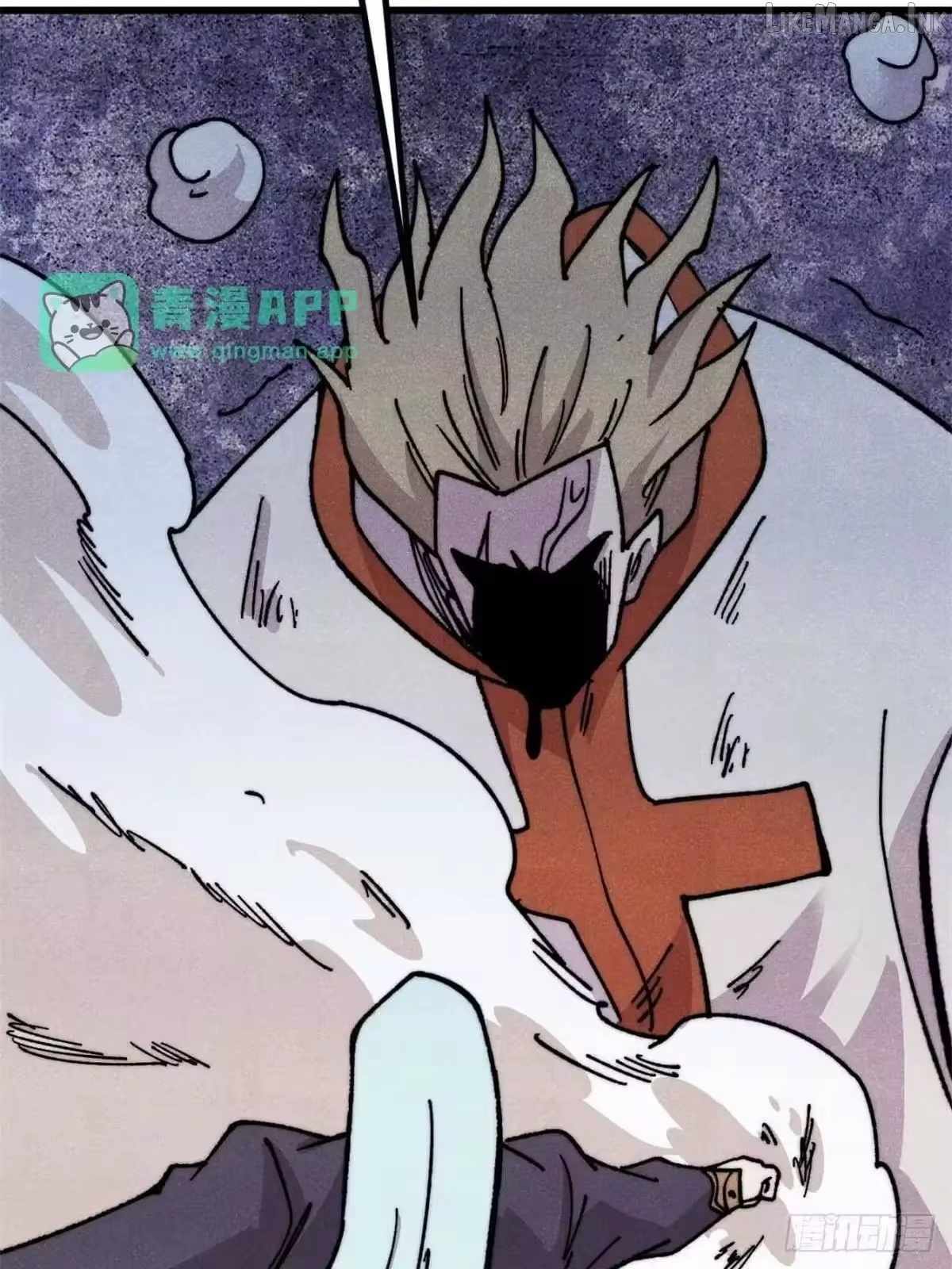 All Hail the Sect Leader Chapter 539 page 44