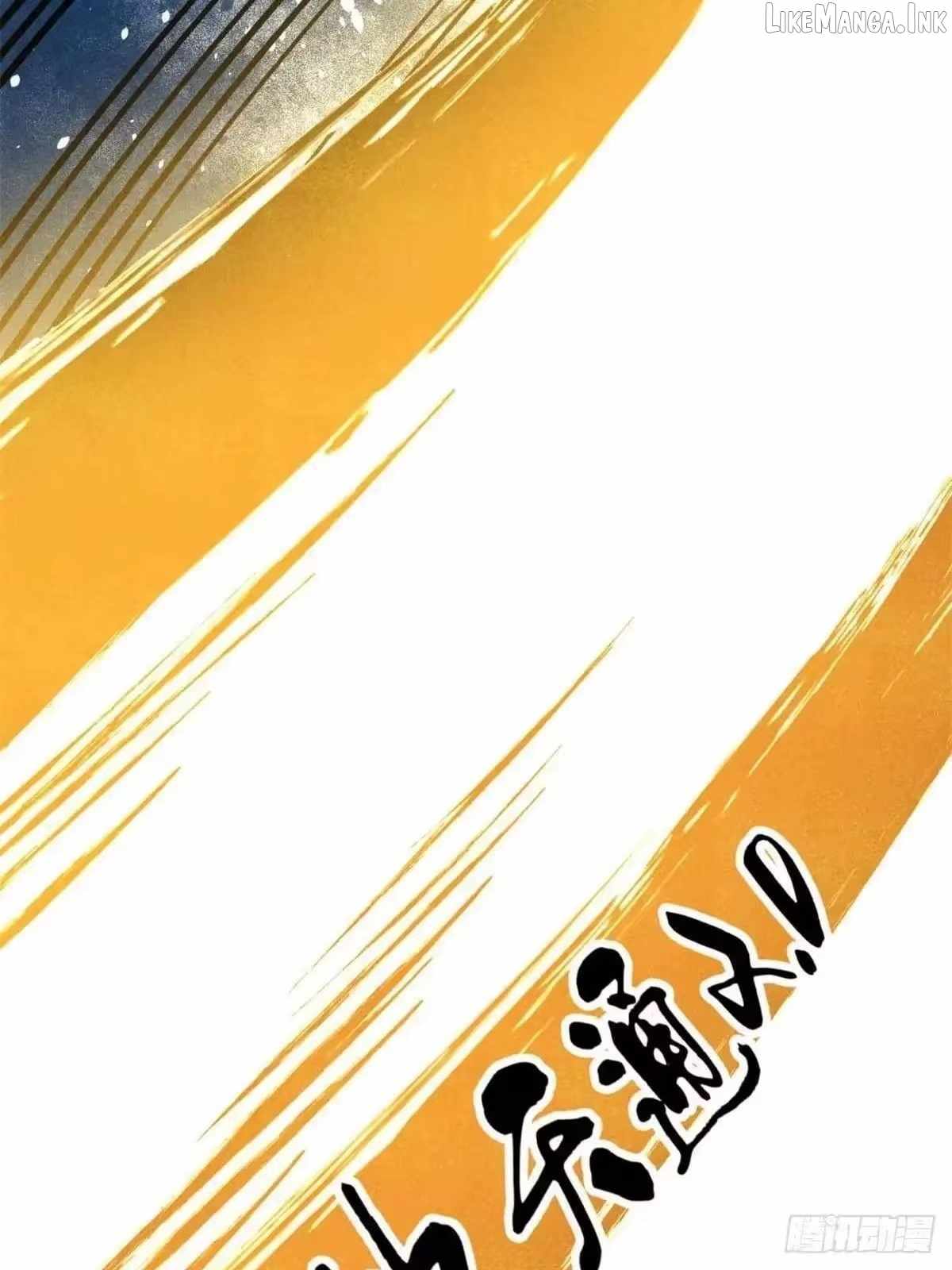 All Hail the Sect Leader Chapter 539 page 78