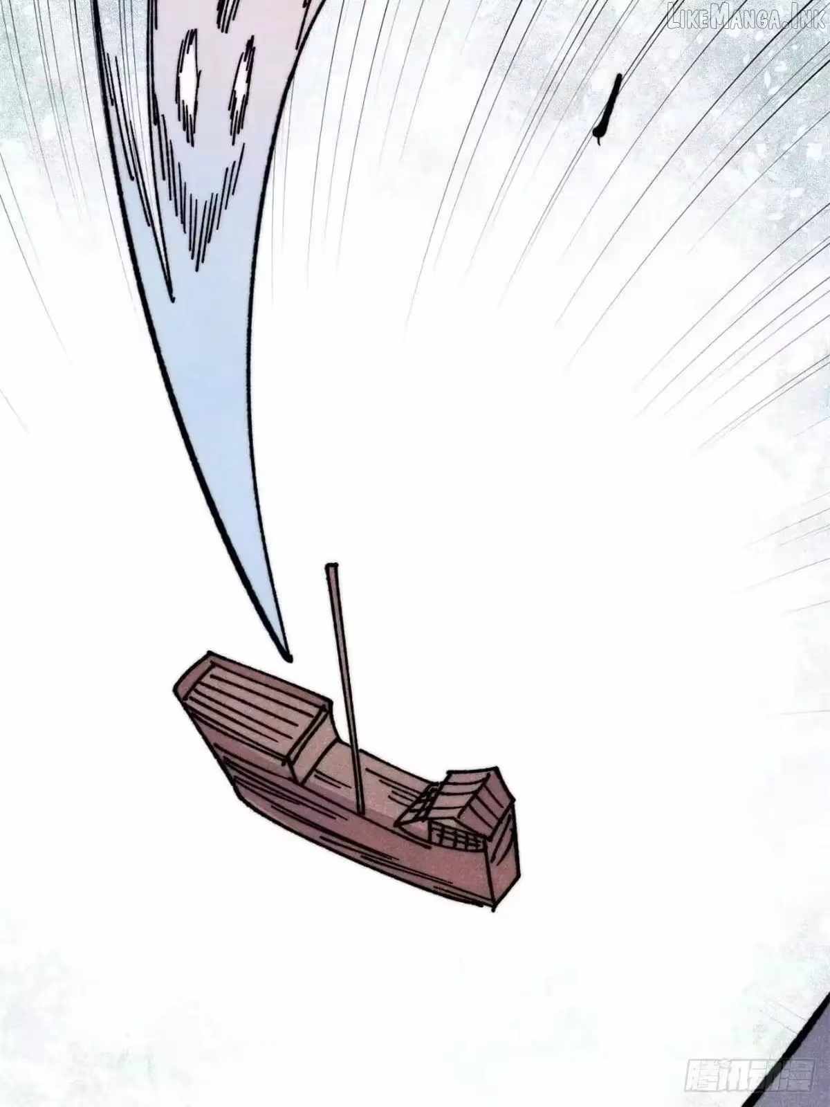 All Hail the Sect Leader Chapter 540 page 22