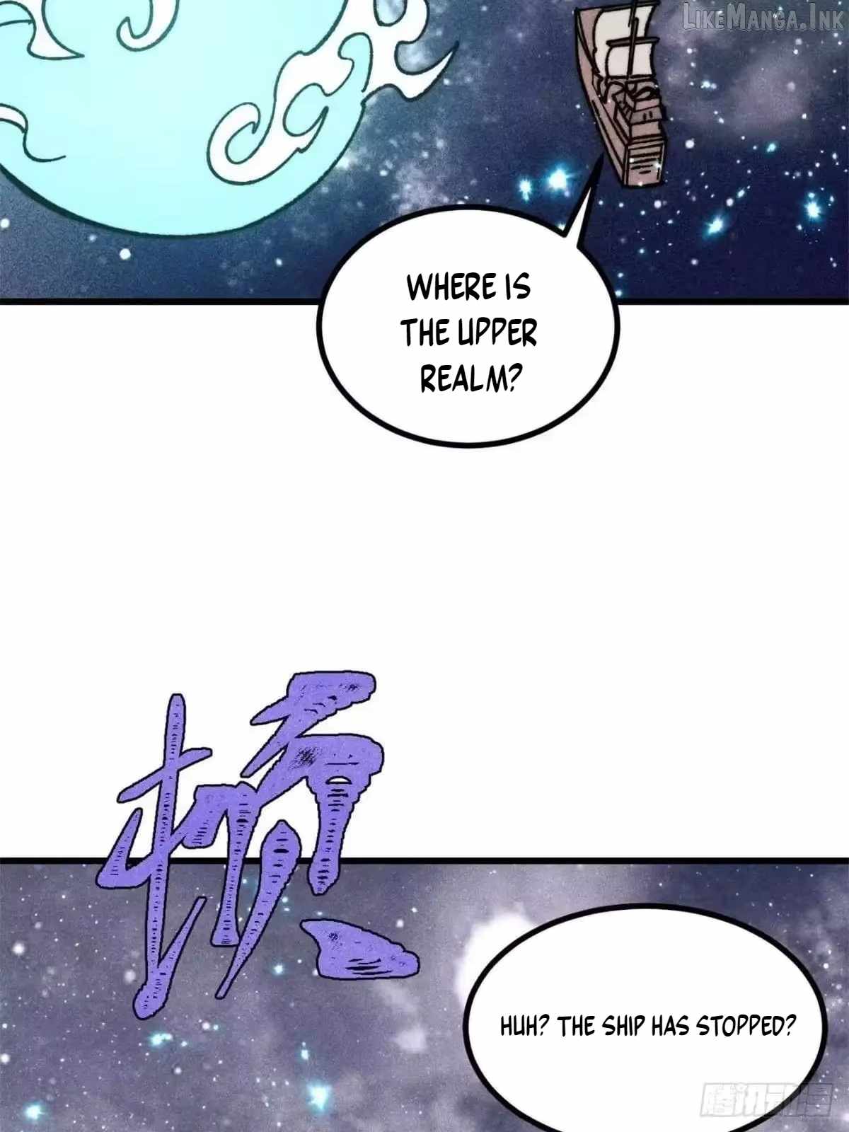 All Hail the Sect Leader Chapter 540 page 70
