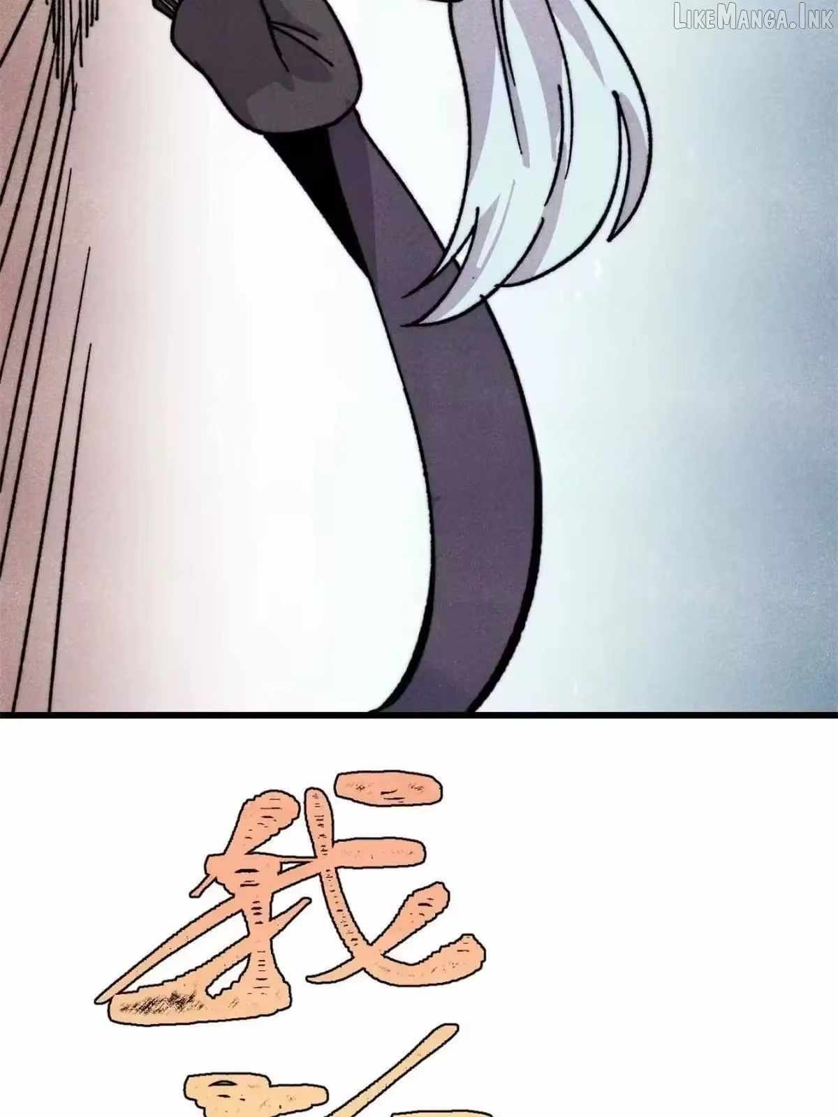 All Hail the Sect Leader Chapter 541 page 34
