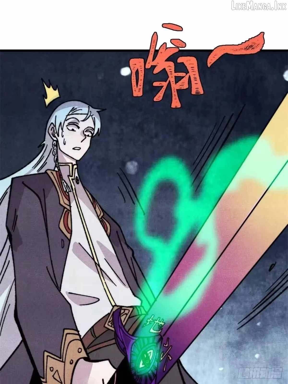 All Hail the Sect Leader Chapter 541 page 45