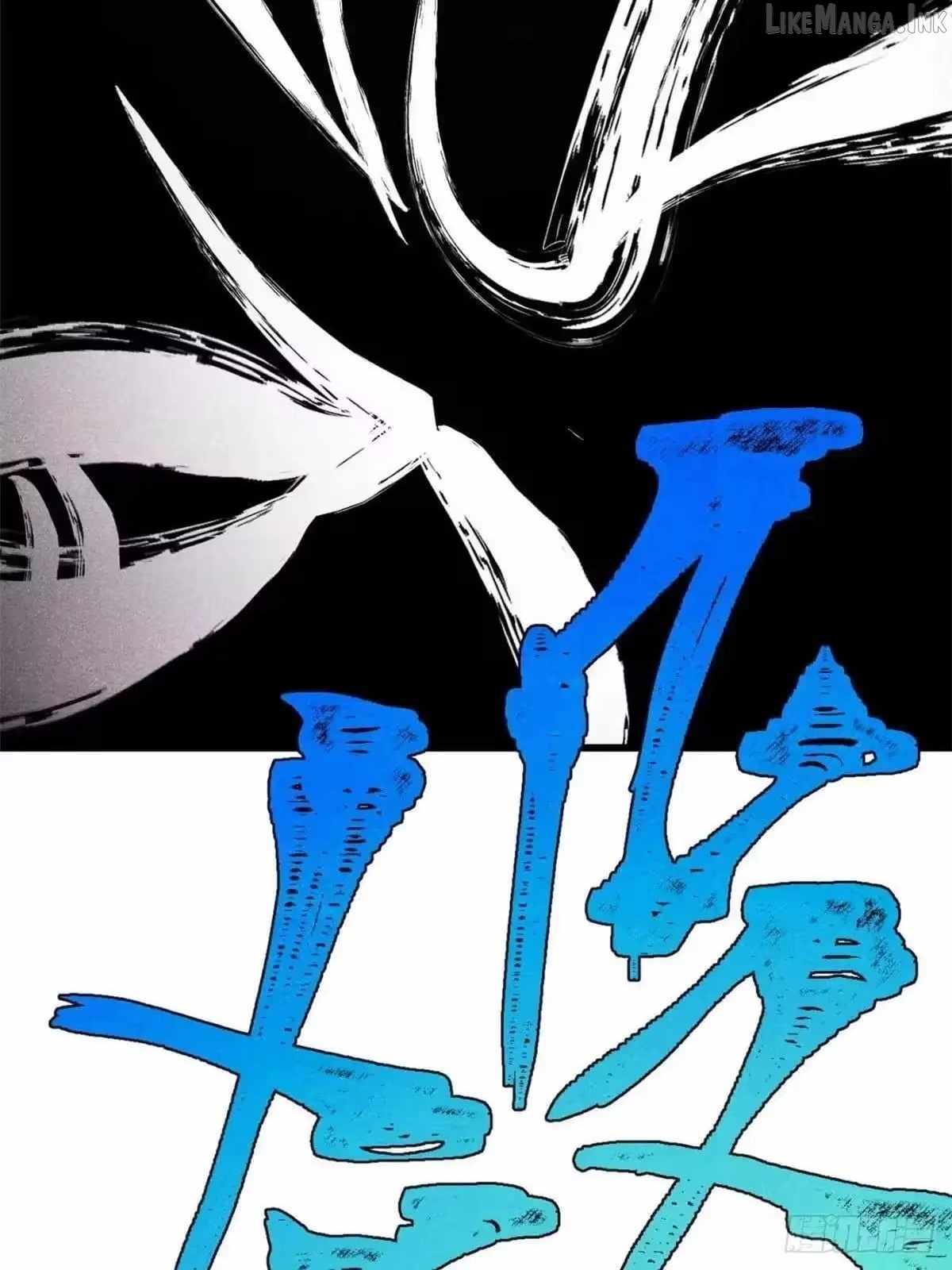All Hail the Sect Leader Chapter 541 page 52