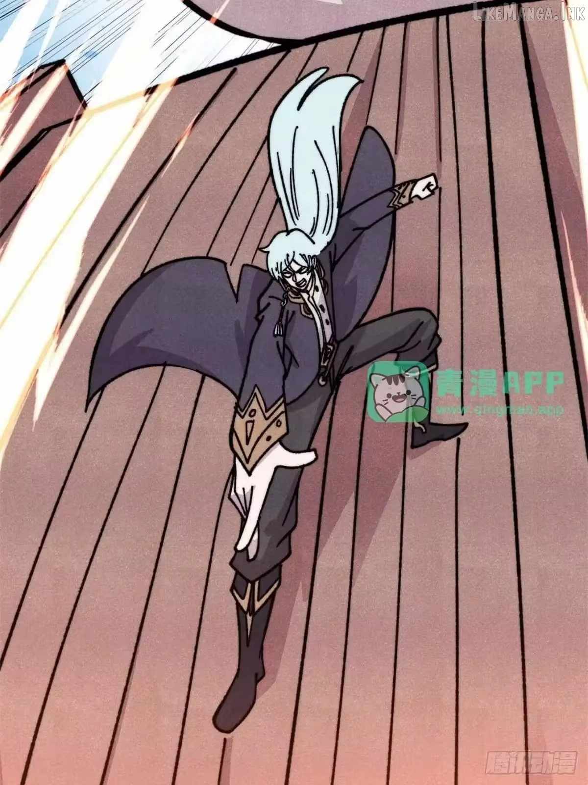 All Hail the Sect Leader Chapter 541 page 59