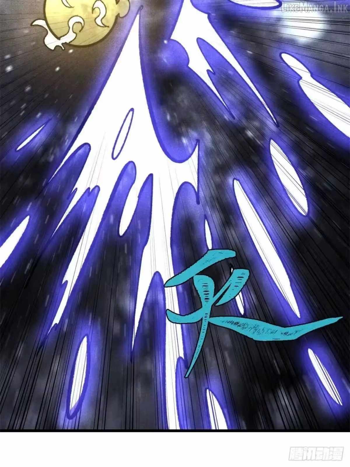 All Hail the Sect Leader Chapter 541 page 72