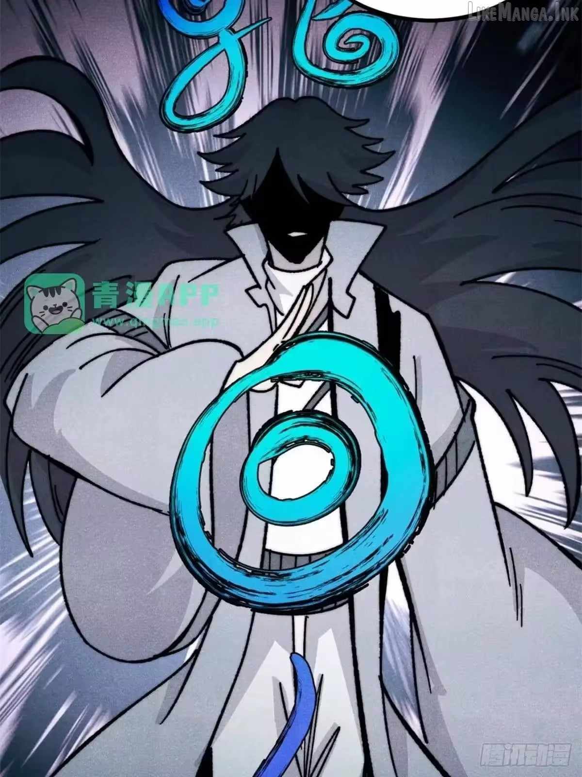 All Hail the Sect Leader Chapter 541 page 69