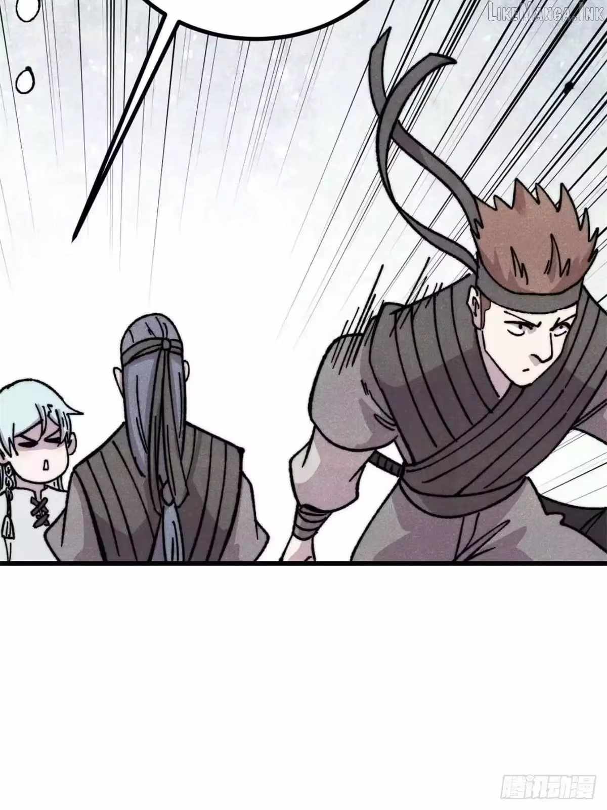 All Hail the Sect Leader Chapter 542 page 7